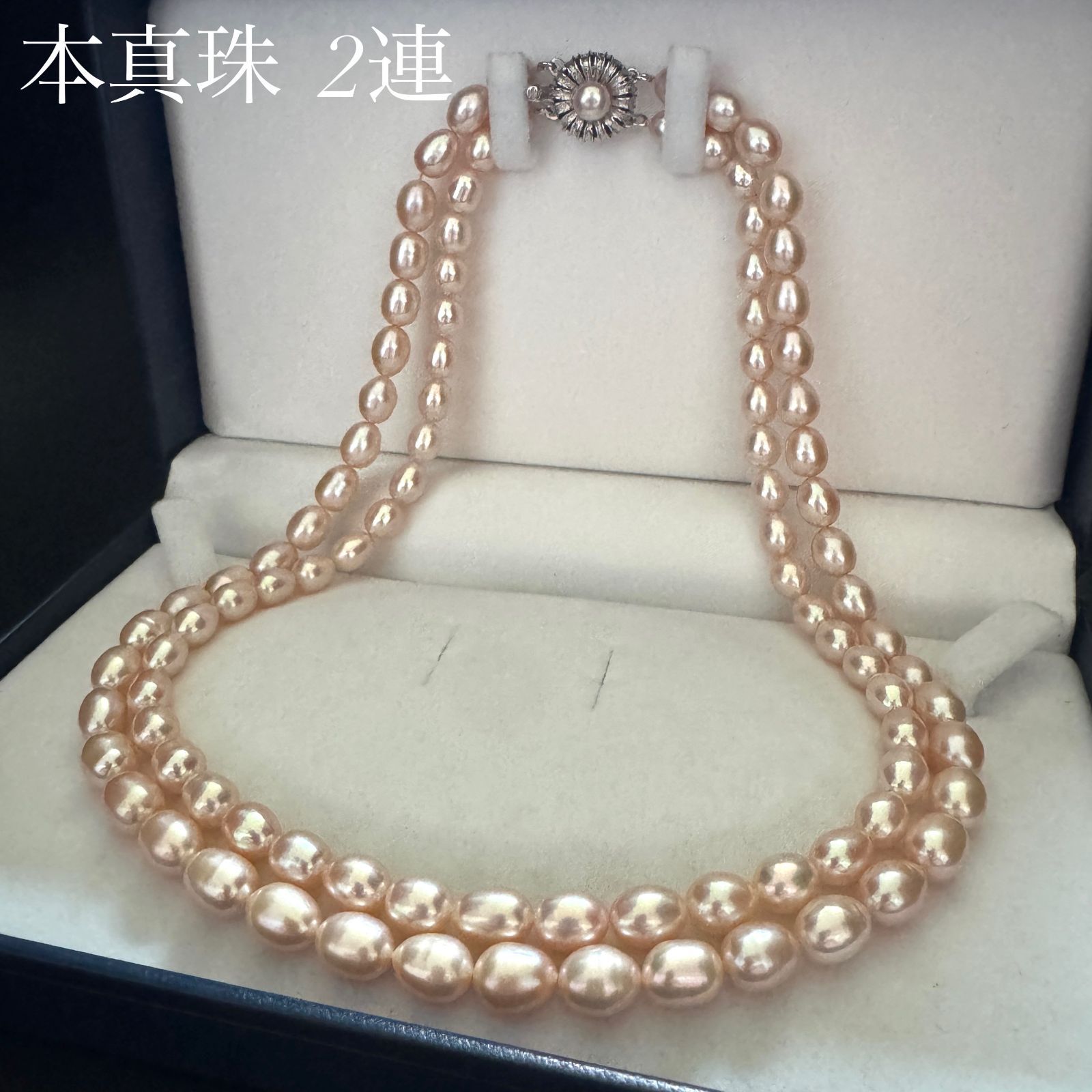 【テリ強】本真珠　パールネックレス　7.2-7.5mm　ピンク系　シルバー 人気色 ピンクカラー テリ強】 本真珠 2連 ネックレス 約6.8-7.5mm