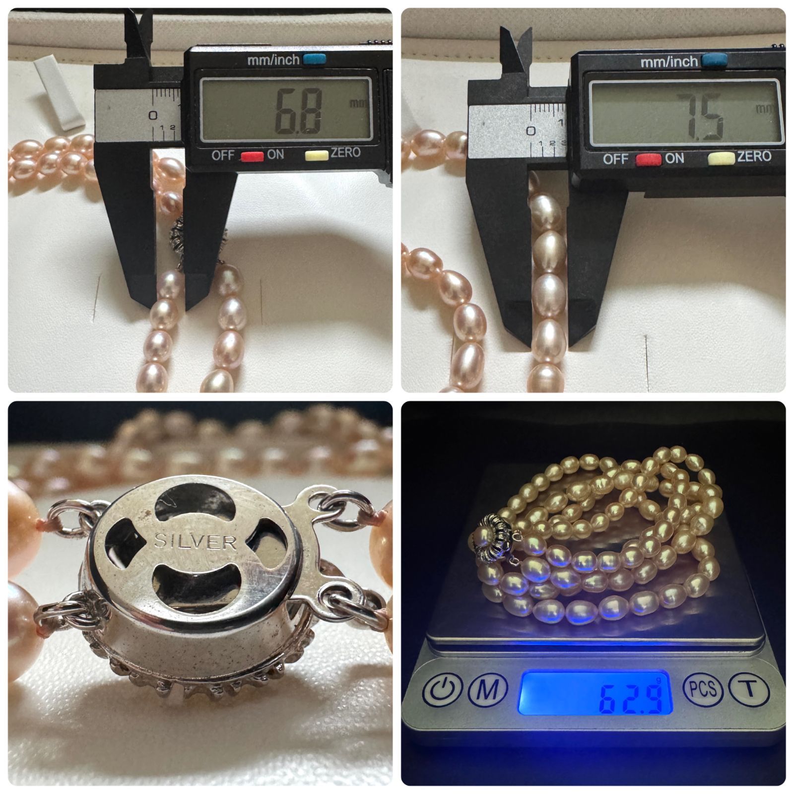 人気色 ピンクカラー テリ強】 本真珠 2連 ネックレス 約6.8-7.5mm