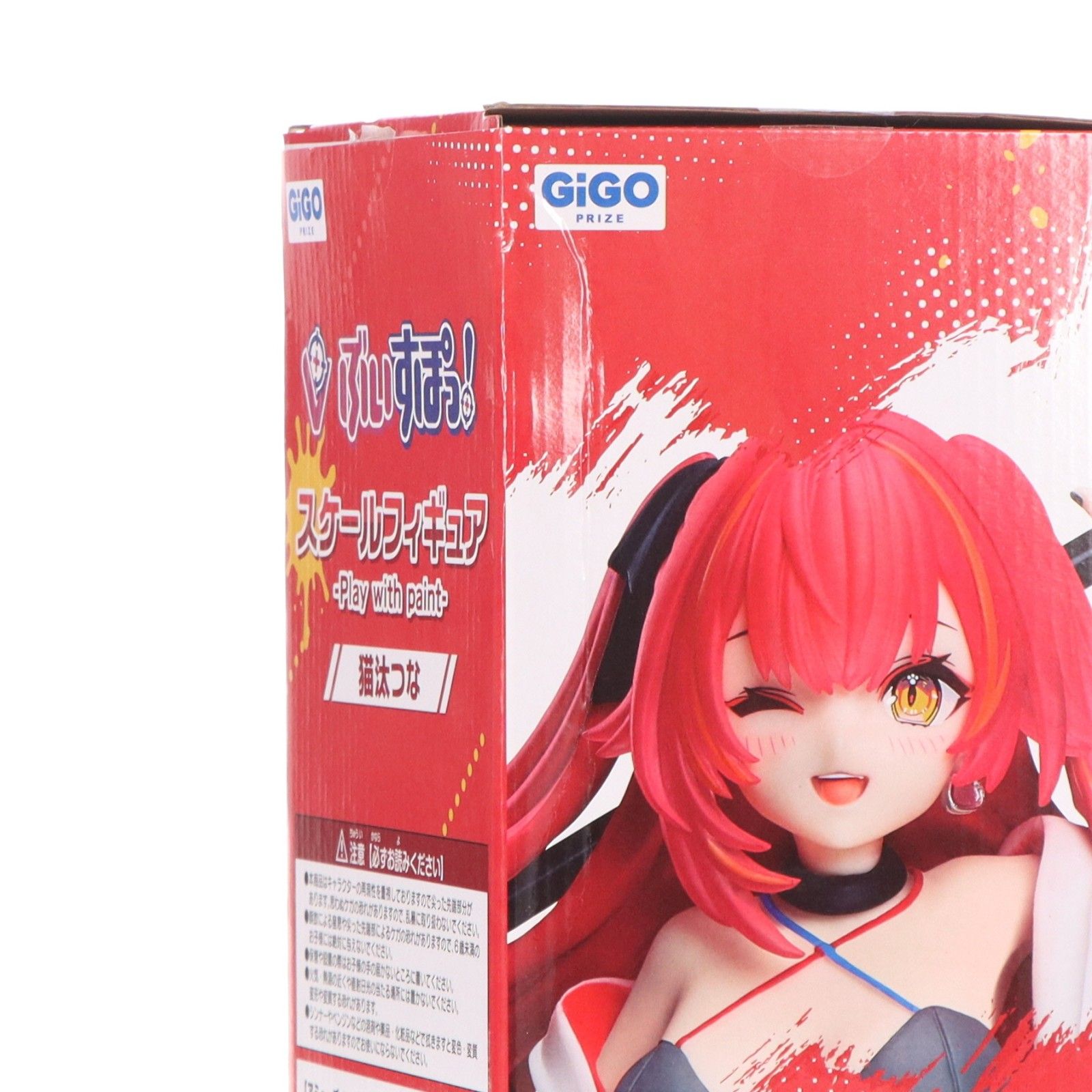 GiGO限定 猫汰つな(ねこたつな) ぶいすぽっ!スケールフィギュア -Play