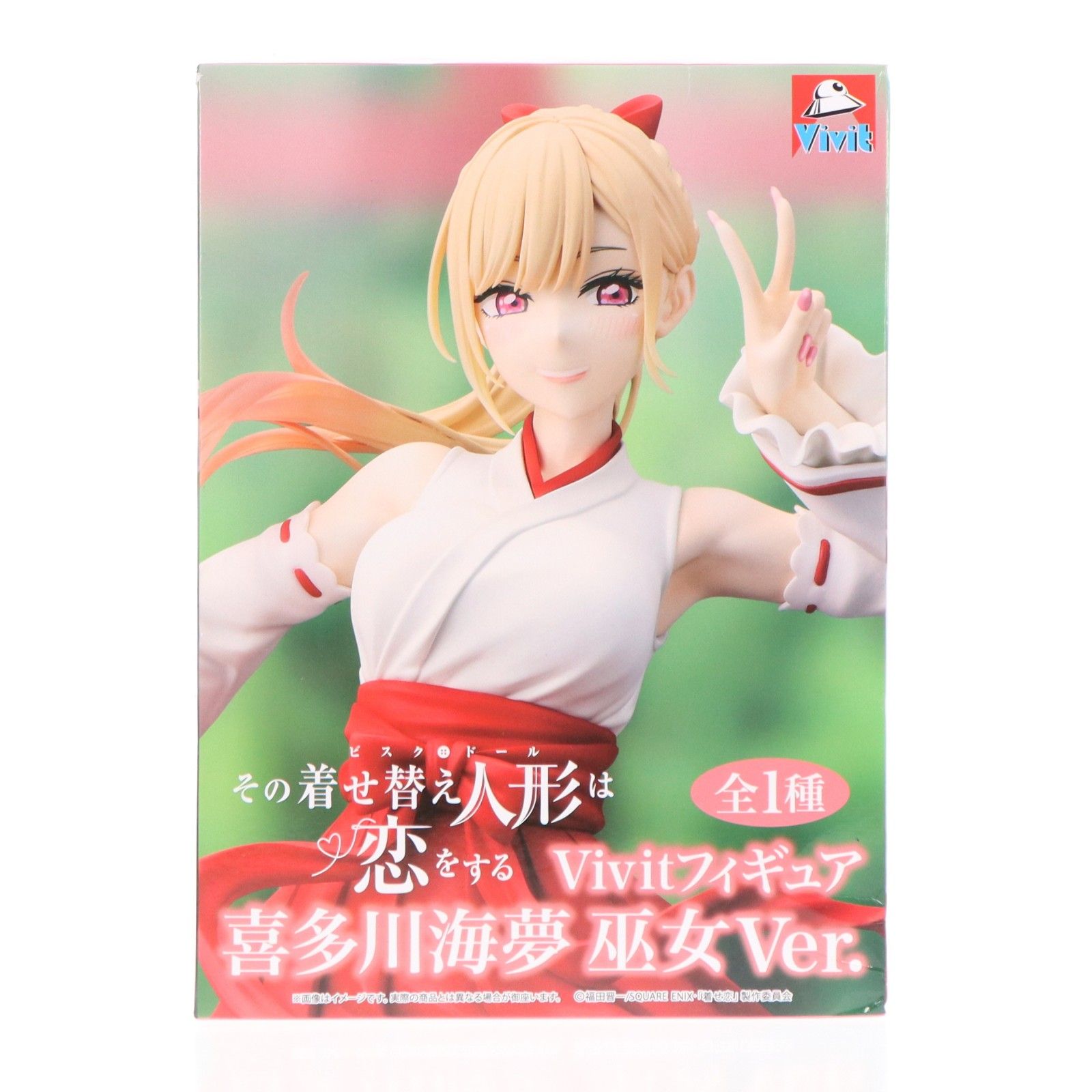 GiGO限定 喜多川海夢(きたがわまりん) 巫女Ver. その着せ替え人形は恋