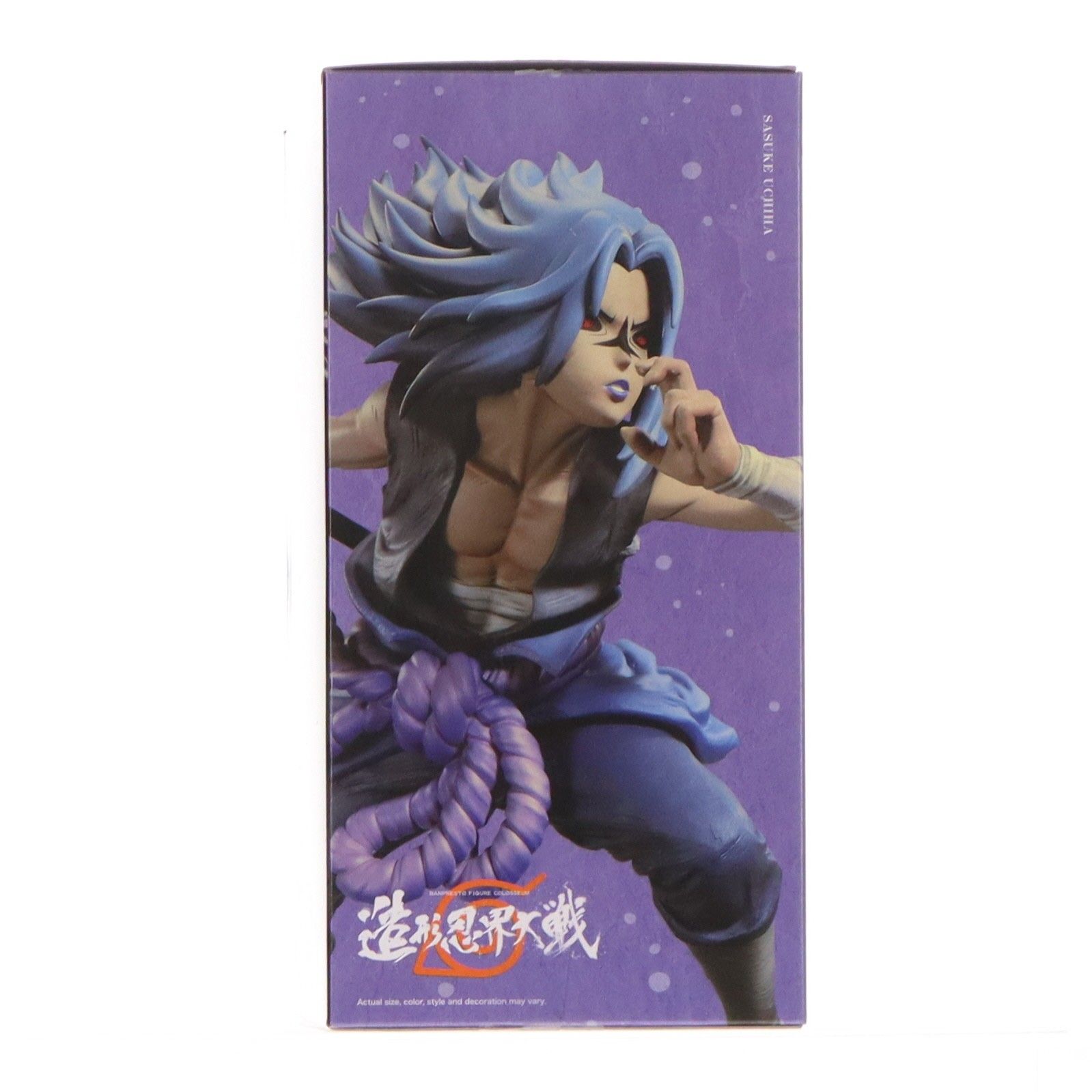 海外限定 うちはサスケ NARUTO-ナルト- 疾風伝 BANPRESTO FIGURE 
