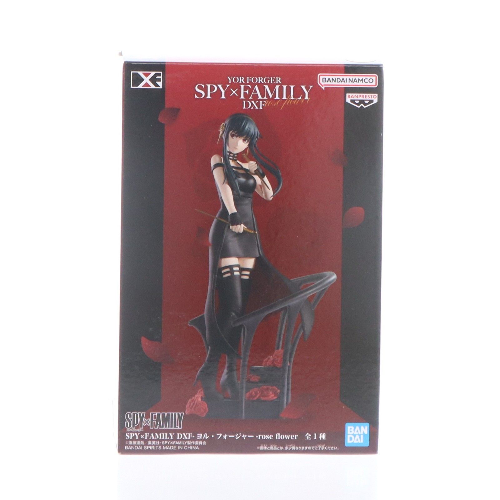 ヨル・フォージャー SPY×FAMILY(スパイファミリー) DXF-ヨル・フォー 