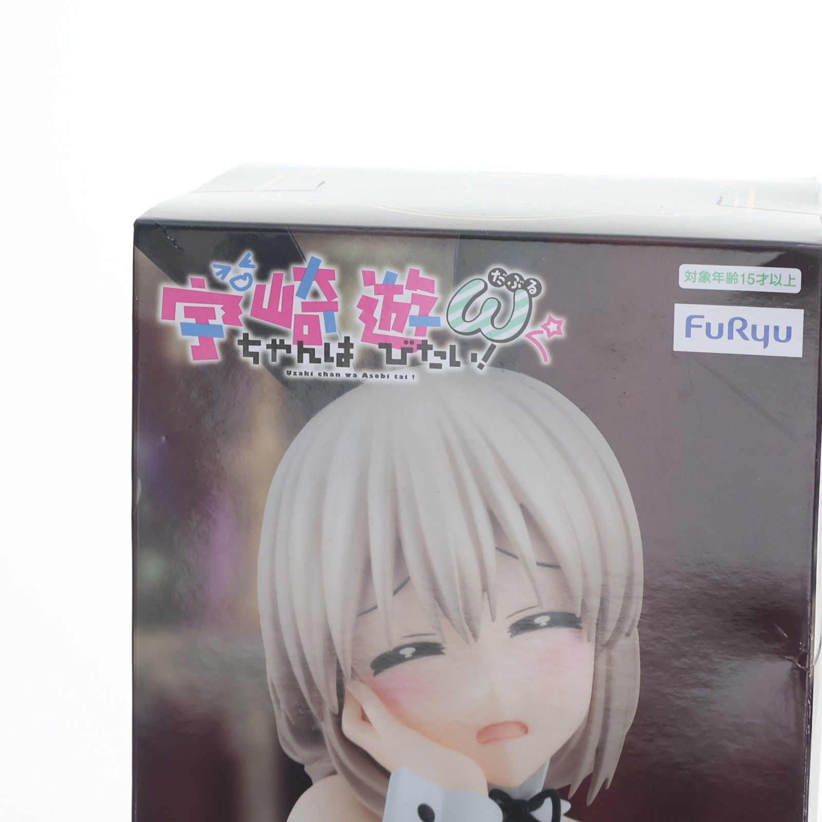 宇崎月(うざきつき) 宇崎ちゃんは遊びたい!ω BiCute Bunnies Figure 