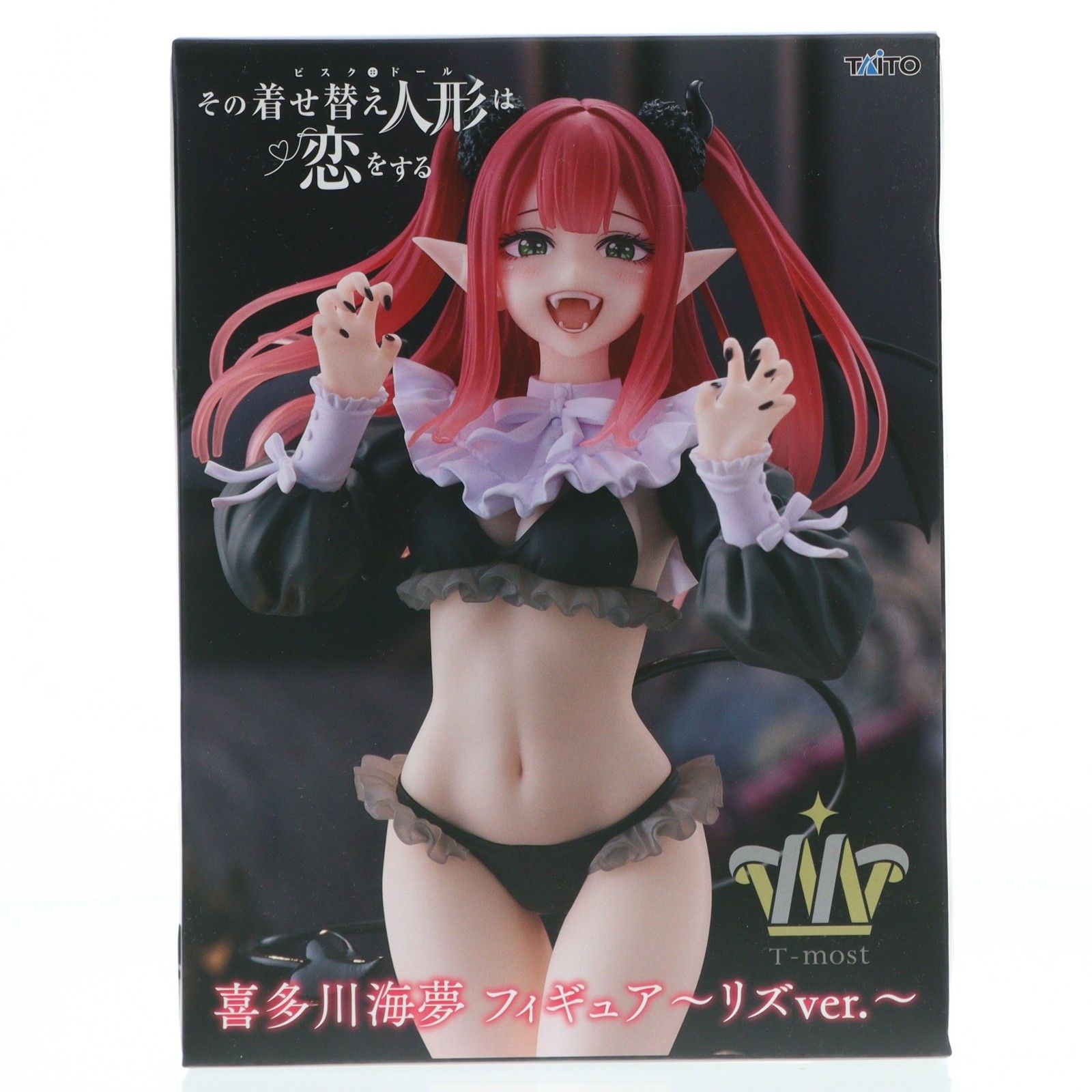喜多川海夢(きたがわまりん)(リズver.) その着せ替え人形は恋をする T