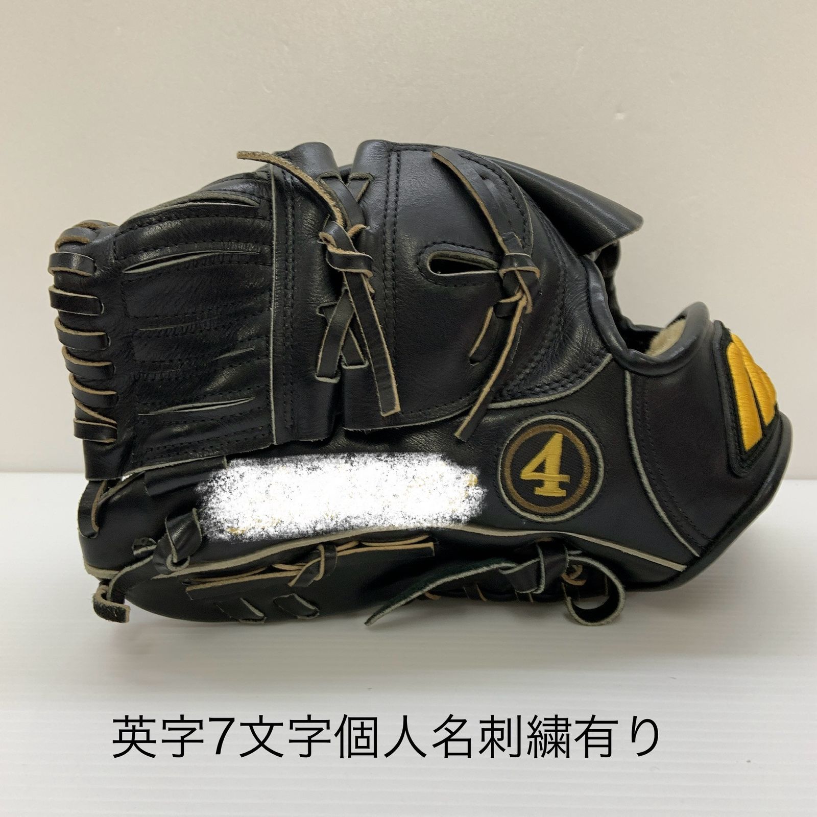 ミズノ MIZUNO ミズノプロ mizunopro 硬式 大人 一般 投手用 グローブ 