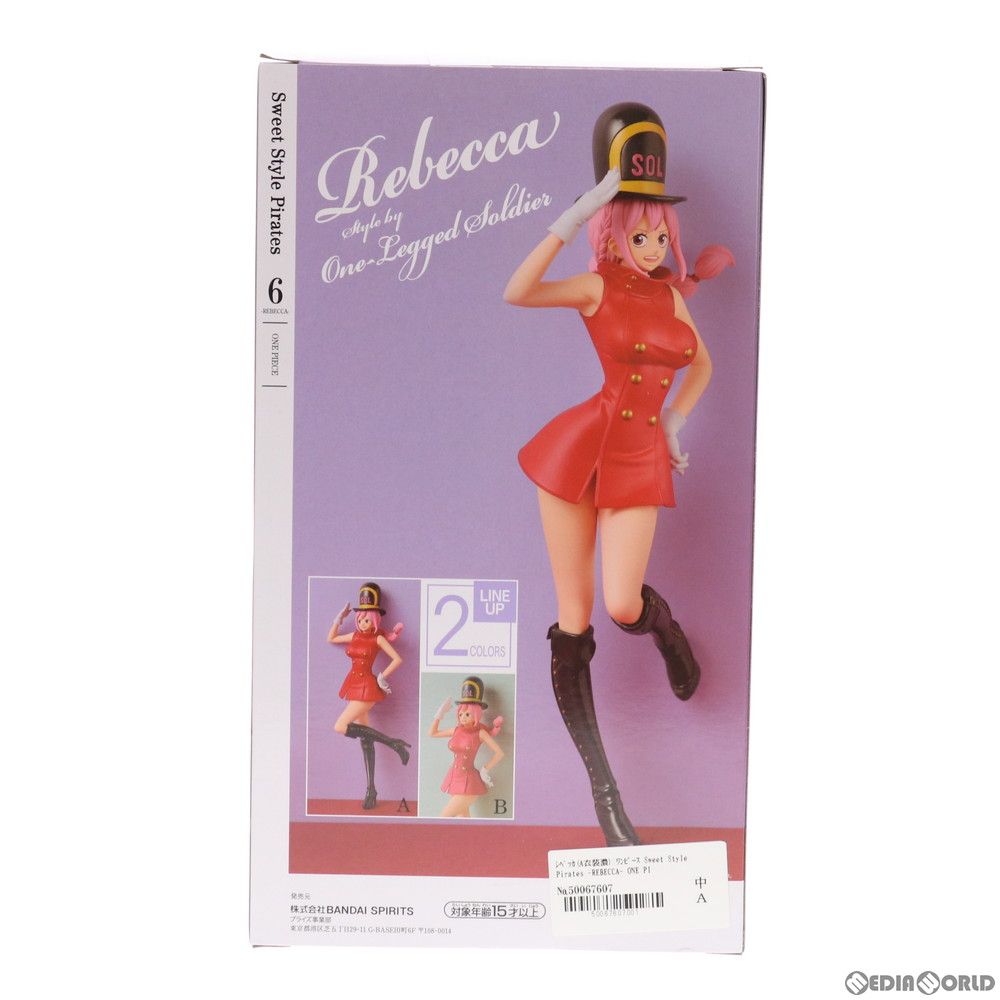 レベッカ A(衣装濃) ワンピース Sweet Style Pirates -REBECCA- ONE