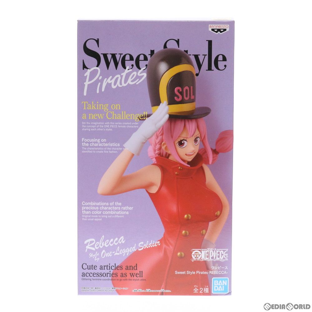 レベッカ A(衣装濃) ワンピース Sweet Style Pirates -REBECCA- ONE