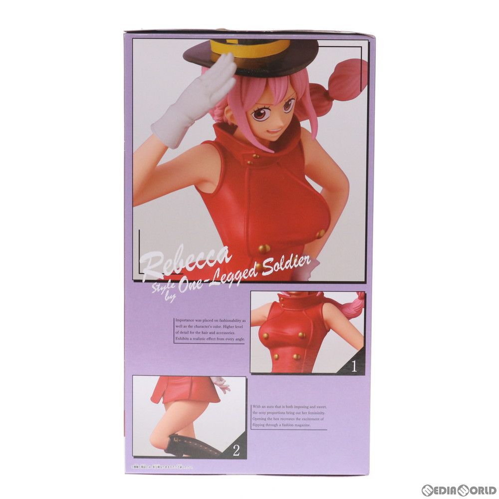 レベッカ A(衣装濃) ワンピース Sweet Style Pirates -REBECCA- ONE