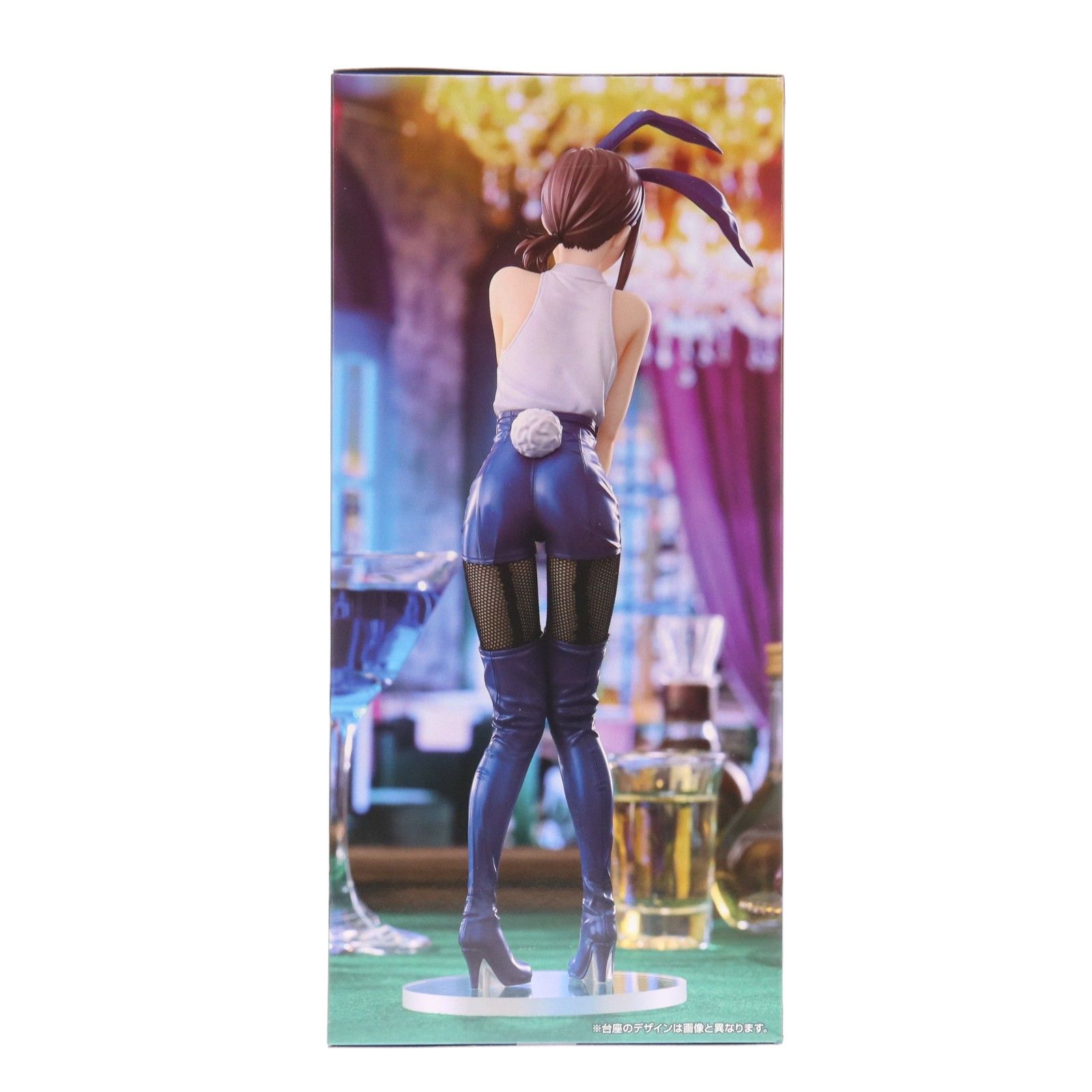 ラウンドワン限定 コベニ チェンソーマン BiCute Bunnies Figure 
