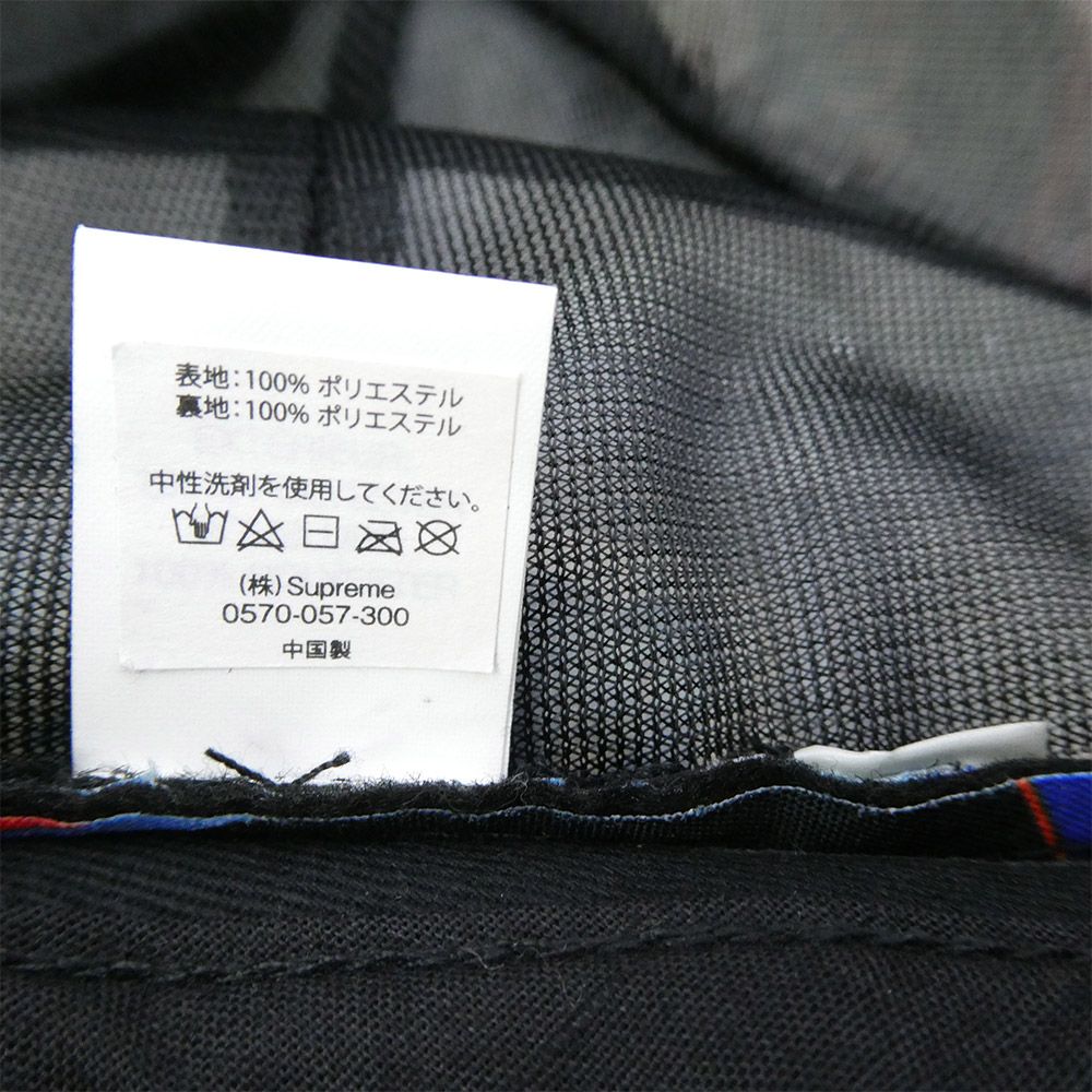 Supreme シュプリーム 21SS GORE-TEX Bell Hat ゴアテックス