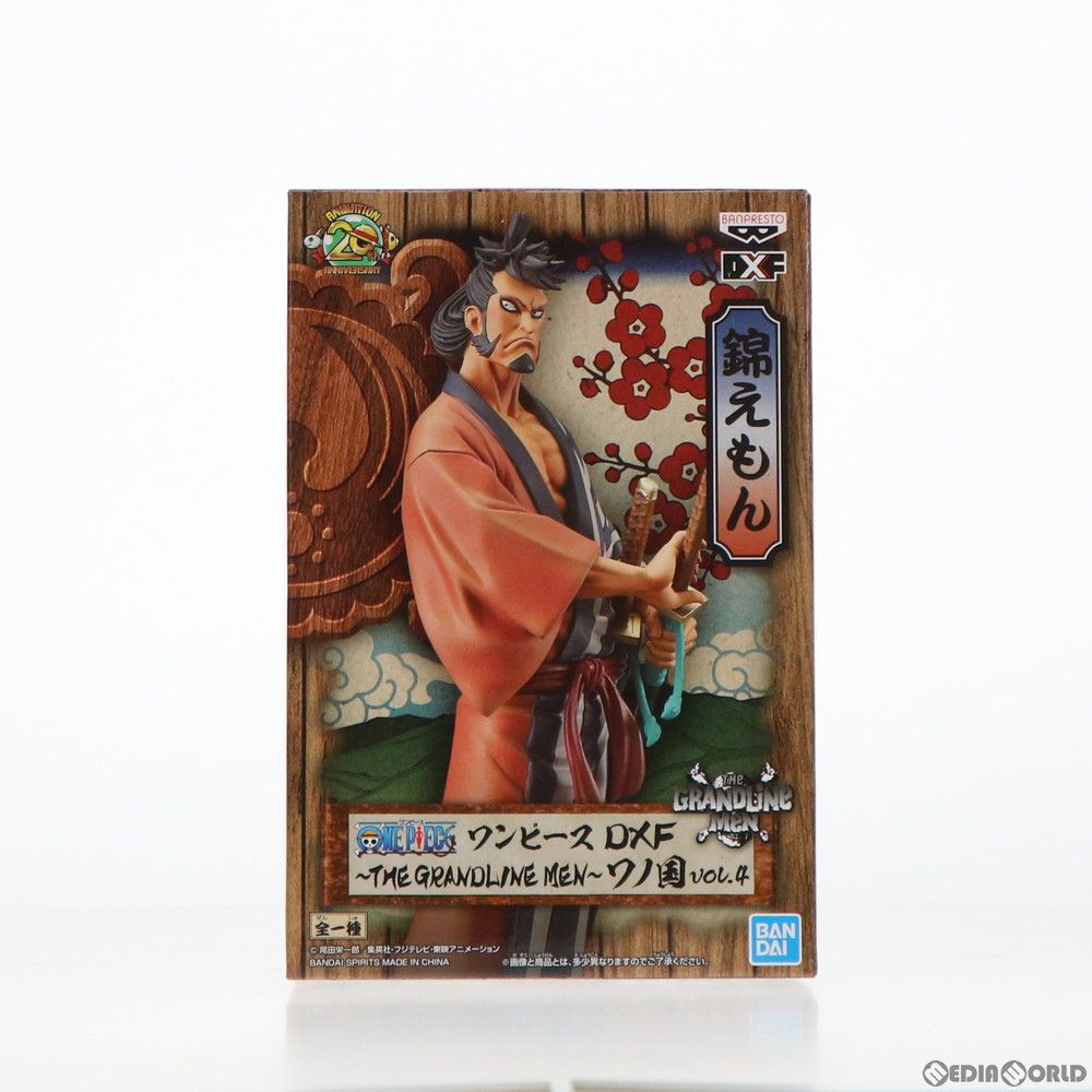 ワンピース フィギュア グラメン　プライズ　ワノ国　セット 錦えもん(きんえもん) ワンピース DXF〜THE GRANDLINE MEN〜ワノ国 vol