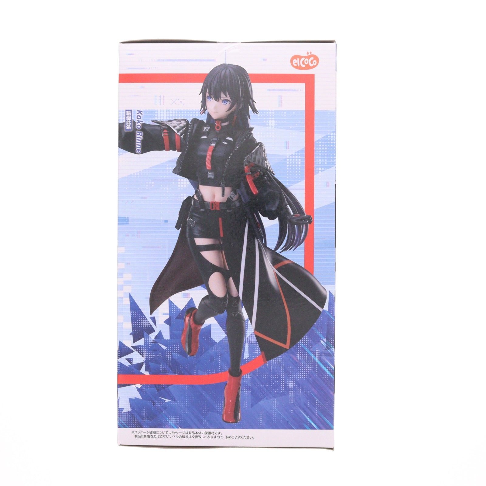 ラウンドワン限定 輪廻此処(りんねここ) 神椿市建設中。 1/7スケール