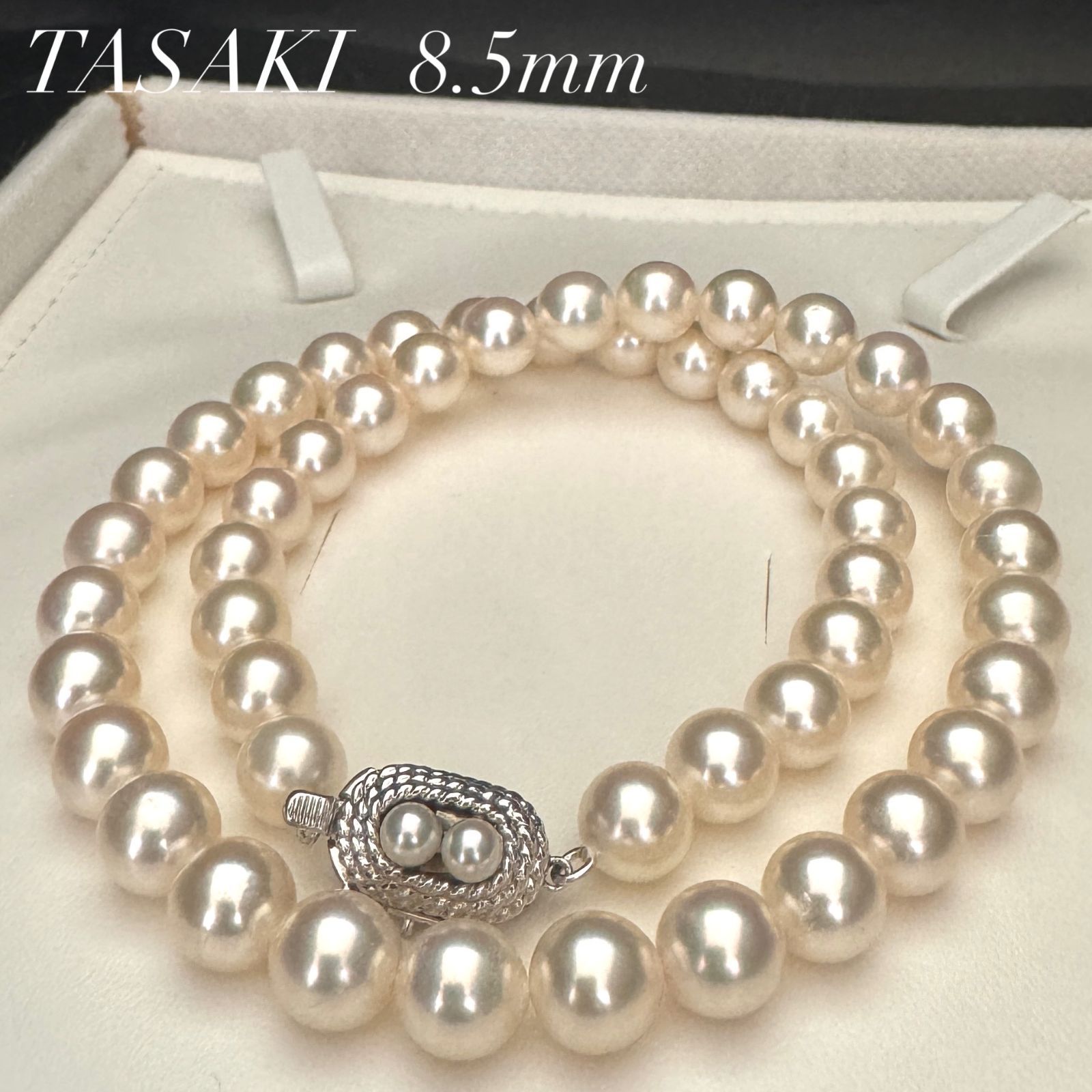 最高級 大珠 】 TASAKI 田崎 あこや パールネックレス 本真珠