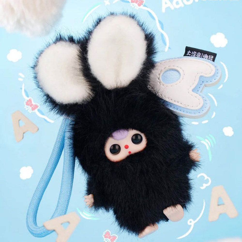 正規品】ぬいぐるみ キーホルダー ストラップ付き ブラインドボックス