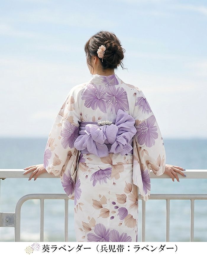 2026年販売開始！マーガレット 【F】簡単！1人で着れる 綿 浴衣 レディース セパレート 浴衣 3点セット 二部式 浴衣+帯 セパレート浴衣 花火大会 夏祭り 盆踊り フリーサイズ ワンピース浴衣 は下のこのショップの商品をすべて見るよりご覧ください