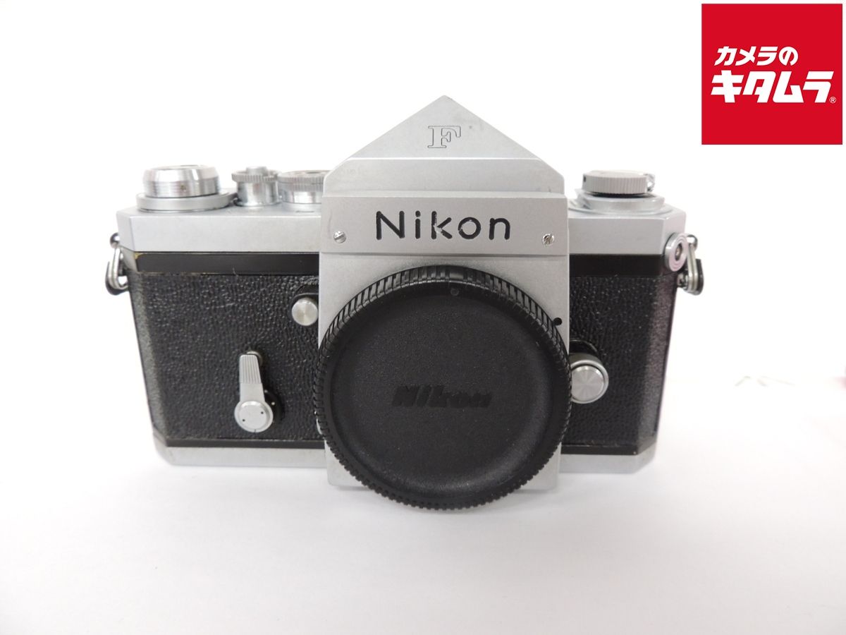 中古】 【難あり品】 ニコン F 前期 アイレベル ボディ シルバー