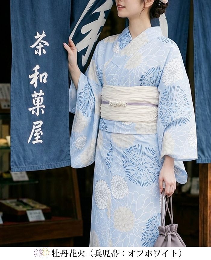 2026年販売開始！マーガレット 【F】簡単！1人で着れる 綿 浴衣 レディース セパレート 浴衣 3点セット 二部式 浴衣+帯 セパレート浴衣 花火大会 夏祭り 盆踊り フリーサイズ ワンピース浴衣 は下のこのショップの商品をすべて見るよりご覧ください