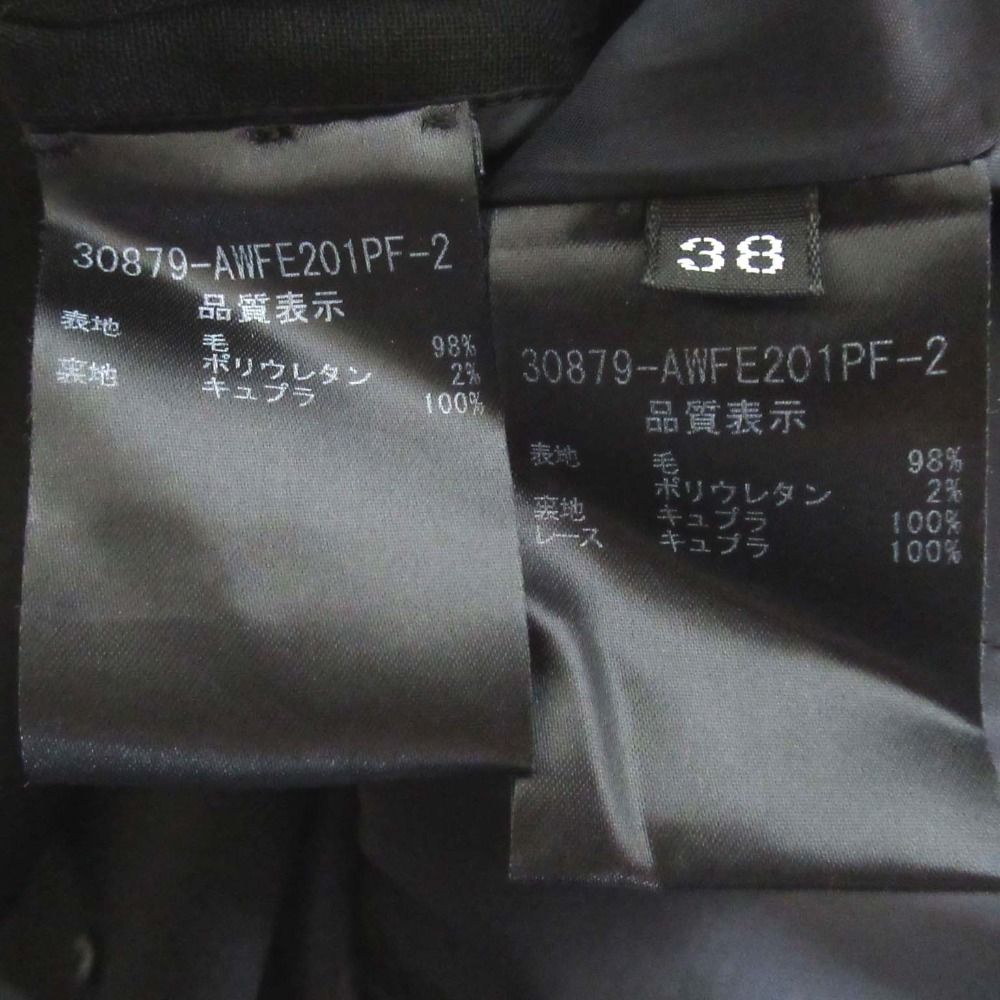 美品 FOXEY フォクシー ジャケット+ワンピース サクセススーツ