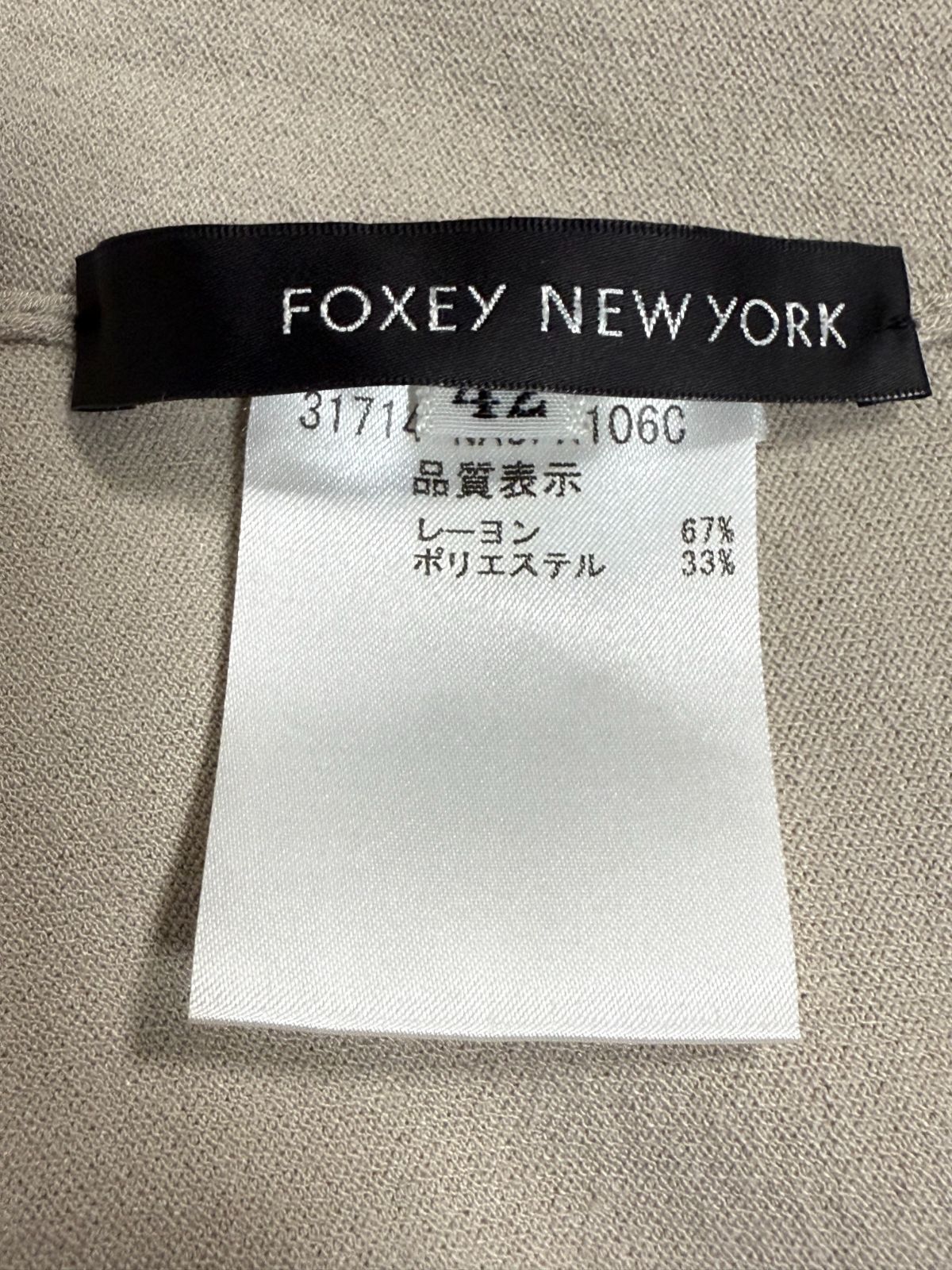 希少42サイズ】【美品】FOXEY NEW YORK フォクシーニューヨーク42