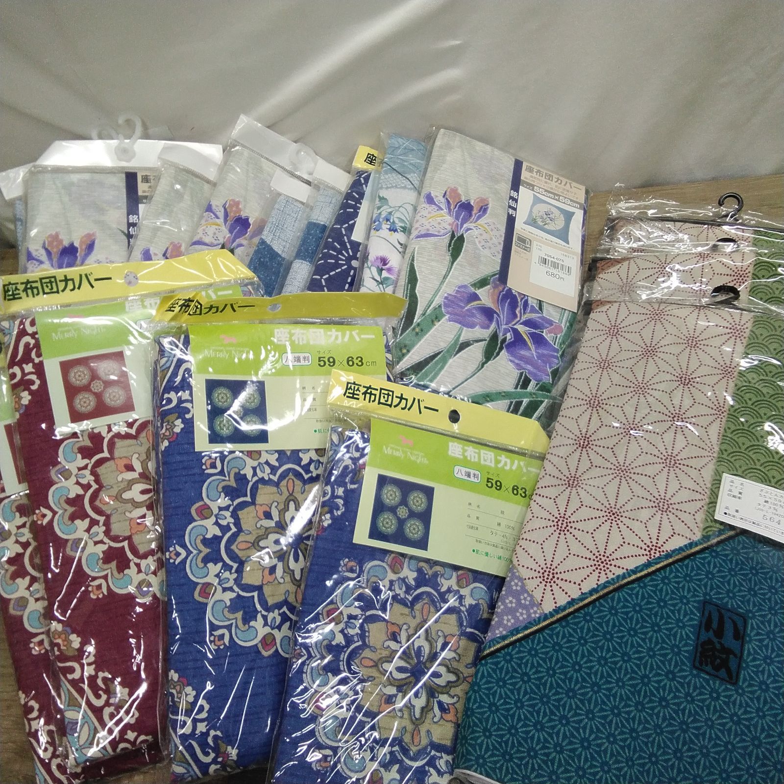 生活用品 座布団カバー 和柄 綿100% (55×59cm)×13枚、(59×63cm)×４枚 合計17枚セット 未使用品 W923