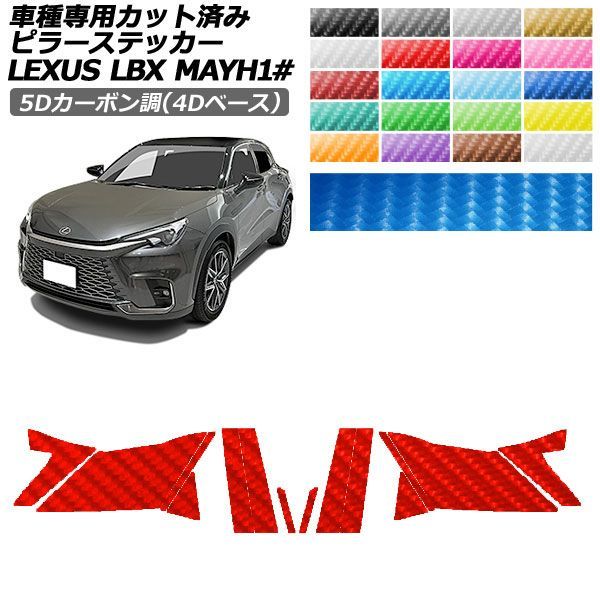 爆転シュートベイブレード HMS ドラグーンMF ランダムブースター アタリ