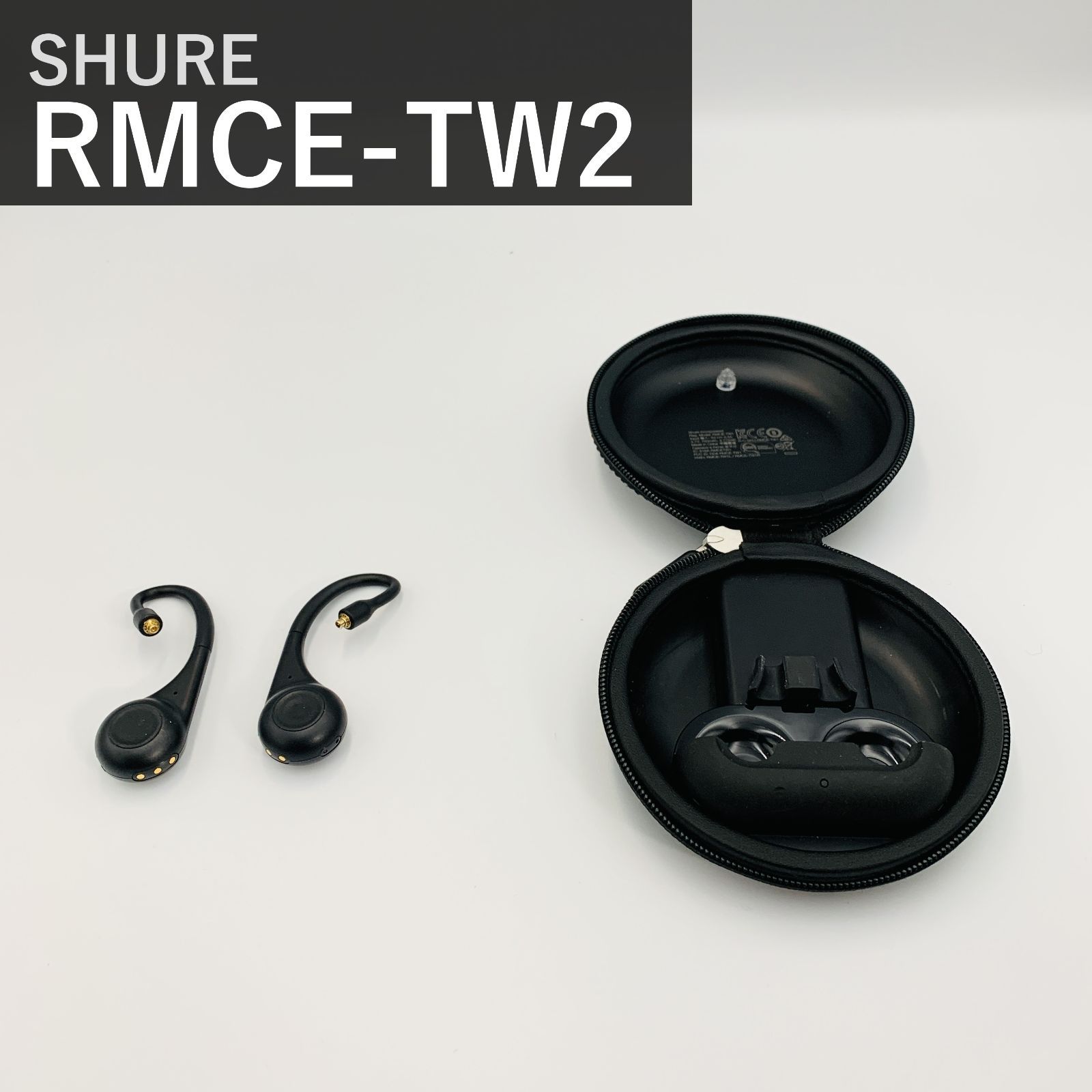 完全ワイヤレス・セキュアフィット・アダプター（第2世代） SHURE RMCE 