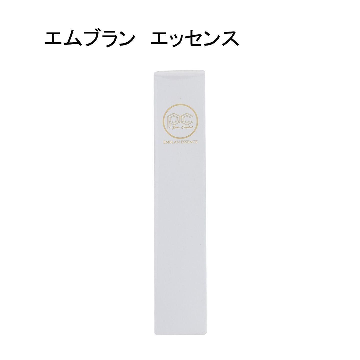 未使用品】エムブラン エッセンス ＜美容液＞ 35mL - メルカリ