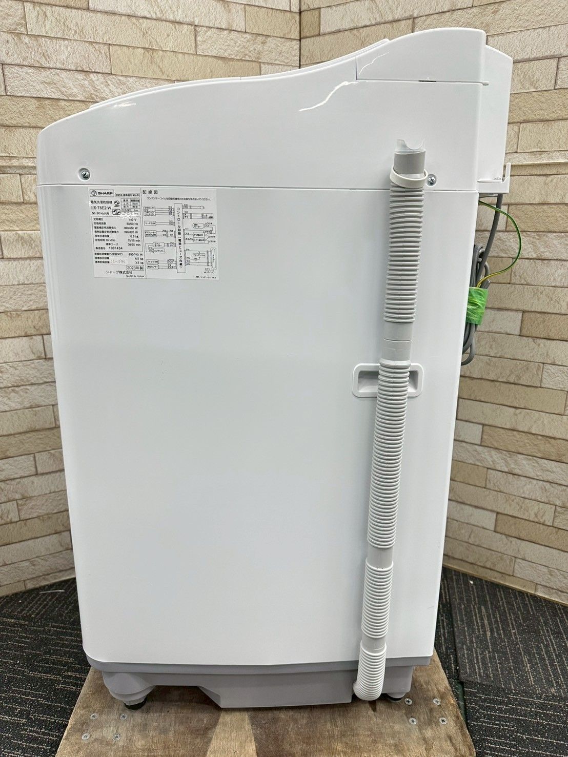 大阪送料無料☆3か月保障付き☆洗濯機☆シャープ☆6.5kg☆2023年☆ES 