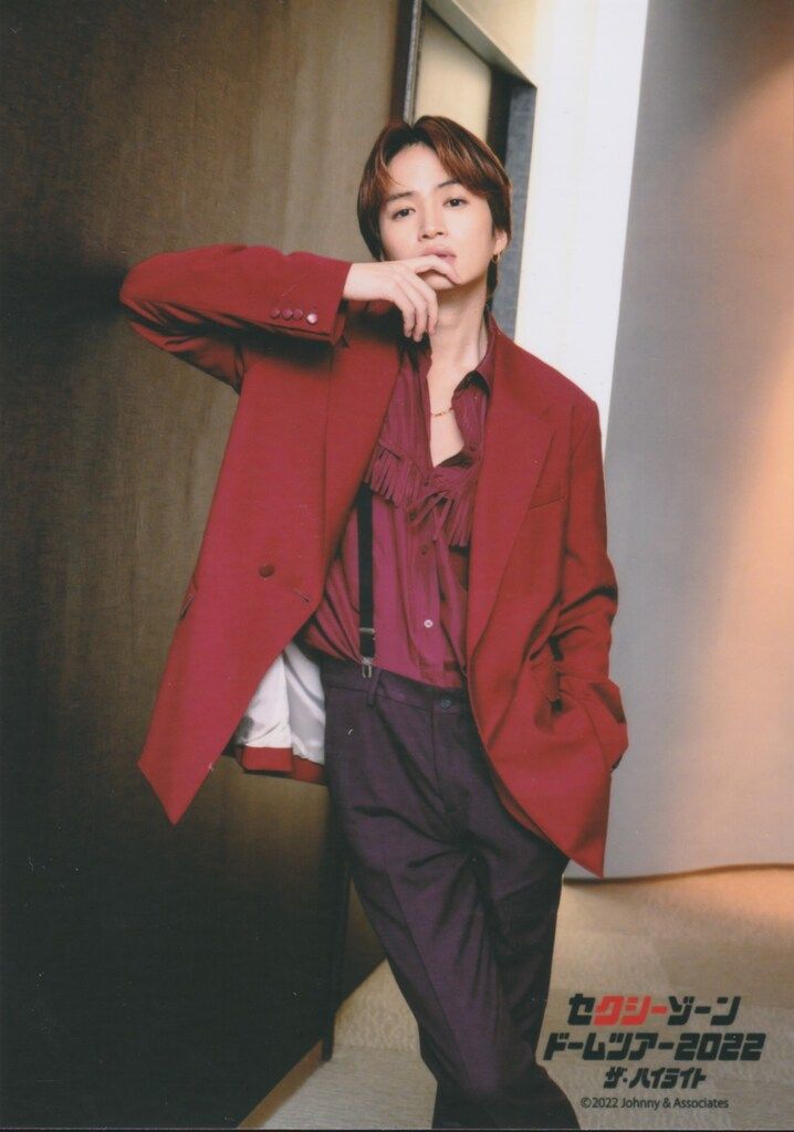 SexyZone 22年ザ・ハイライト 菊池風磨 フォトセット - メルカリ