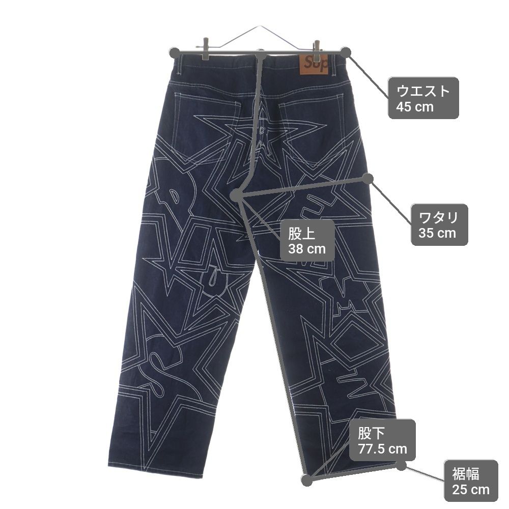 SUPREME (シュプリーム) 25SS Stars Topstitch Baggy Jean Indigo