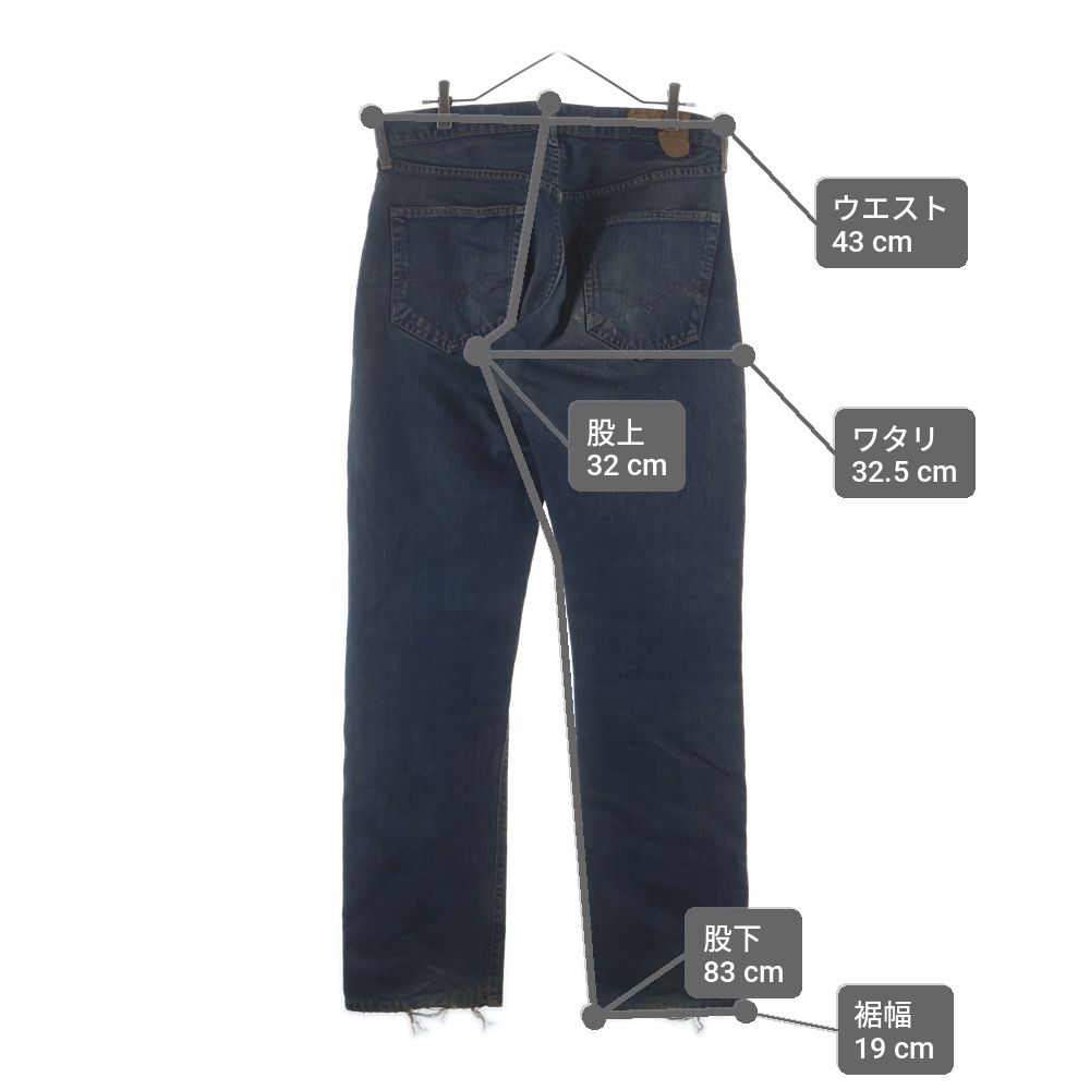 Levi's (リーバイス) 60S VINTAGE 505 BIG E ボタン裏刻印16 SCOVILL