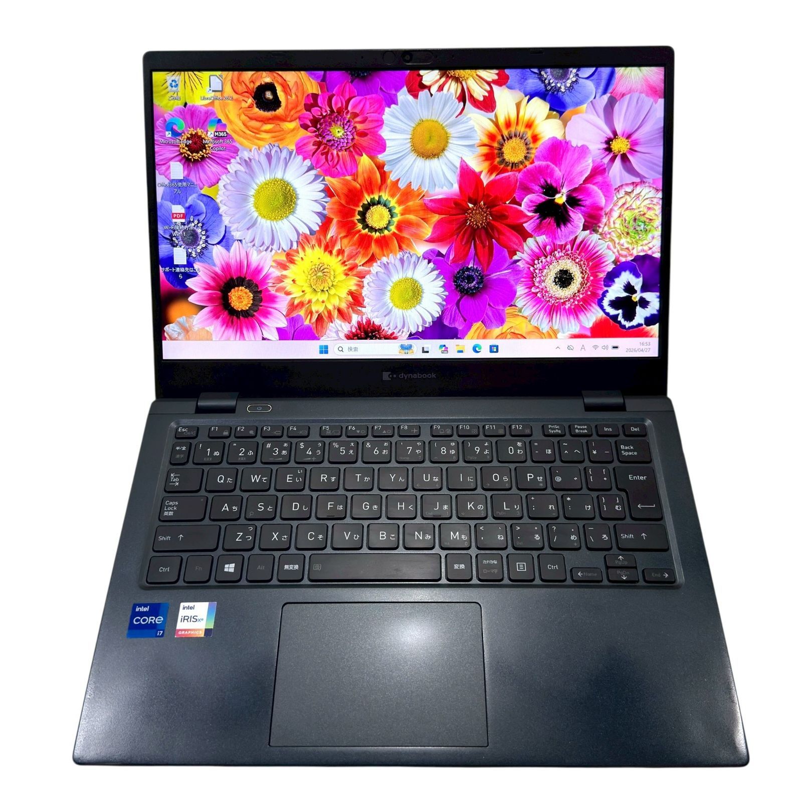 新品BT】dynabook G83/HR 第11世代i7 16GB 512GB - メルカリ