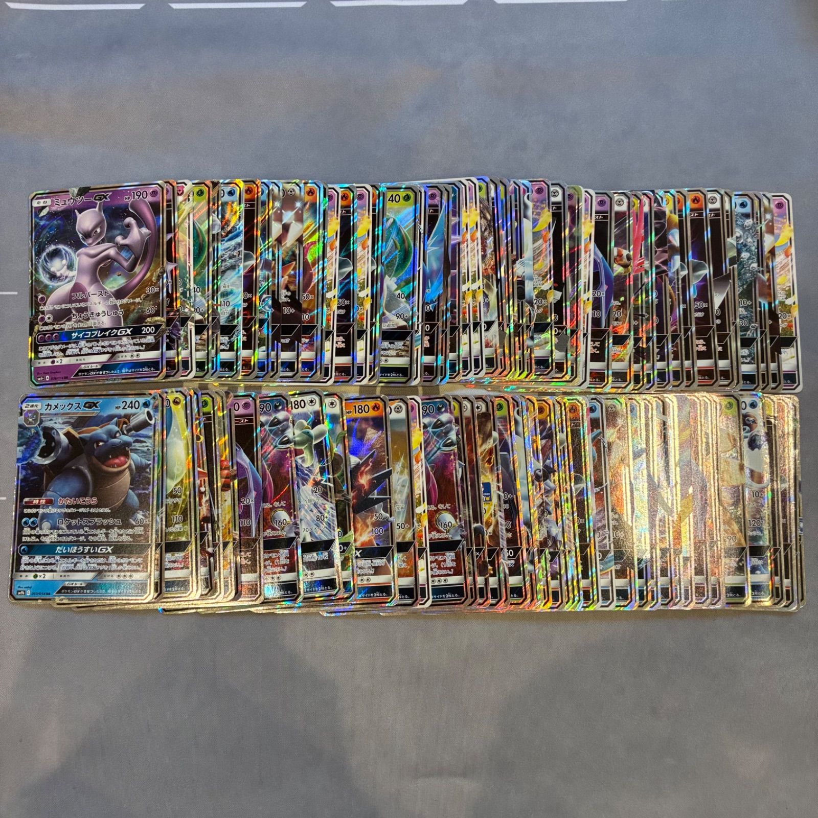 ポケモンカードまとめ売り　格安 B433 ポケモンカード GXのみ まとめ売り 100枚 - メルカリ