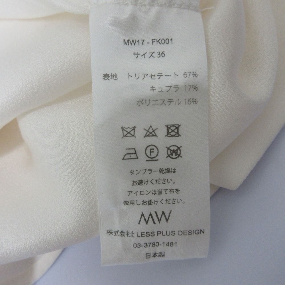 良品 MW TOKYO エムダブリュー バックサテン ハーフスリーブビジュー