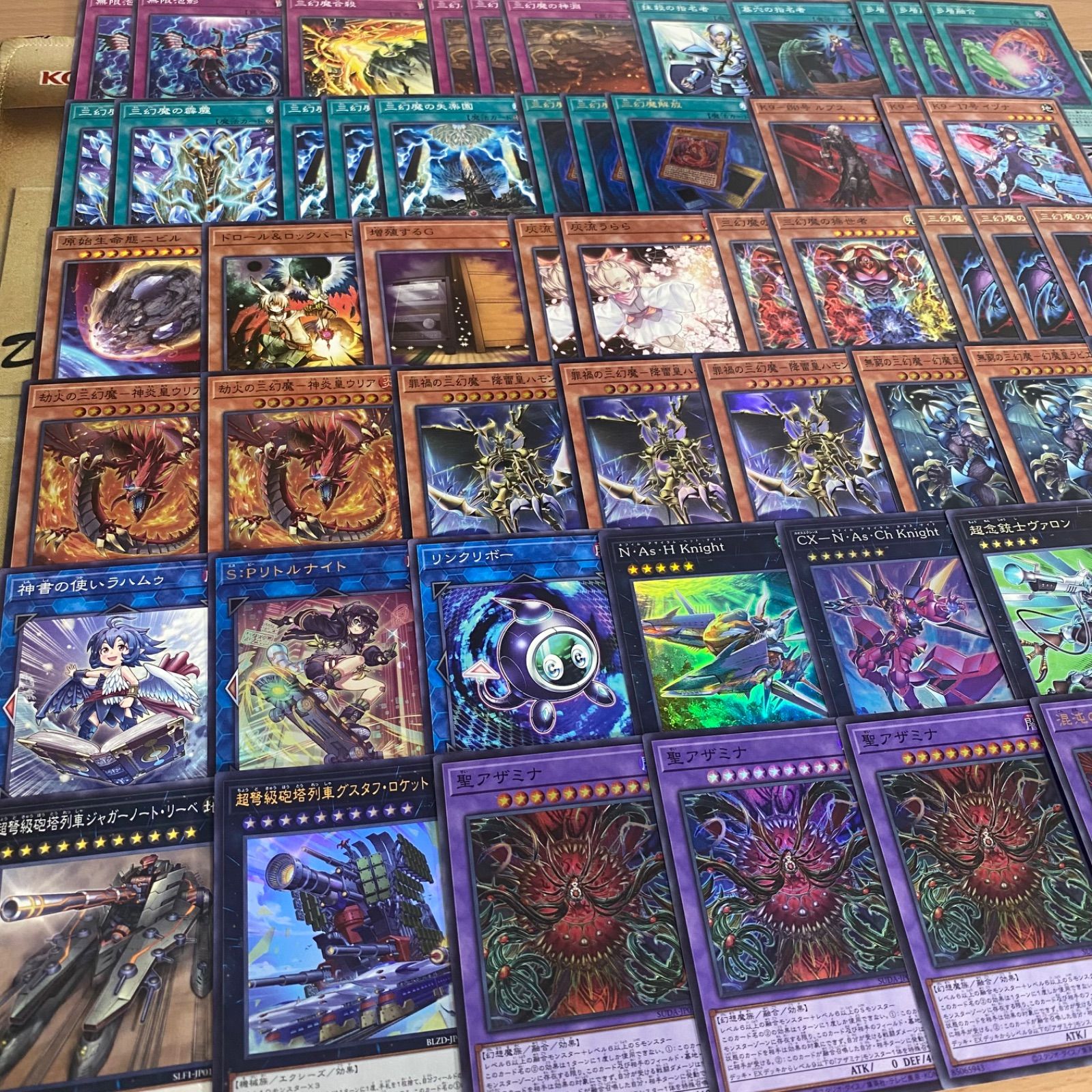 三幻魔デッキ【遊戯王 本格構築 カオスオリジンズ 劫火の三幻魔 神炎皇