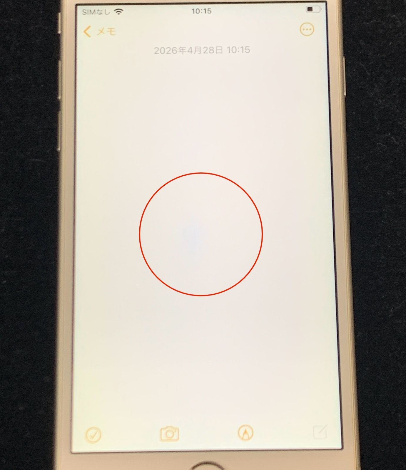 ★決定しました★【au回線】iPhone6s  16GB  シルバー　傷大量！！ ムスビー｜☆大特価セール☆au iPhone 6 16GB グレイ【iPhone6 au】￥2,000