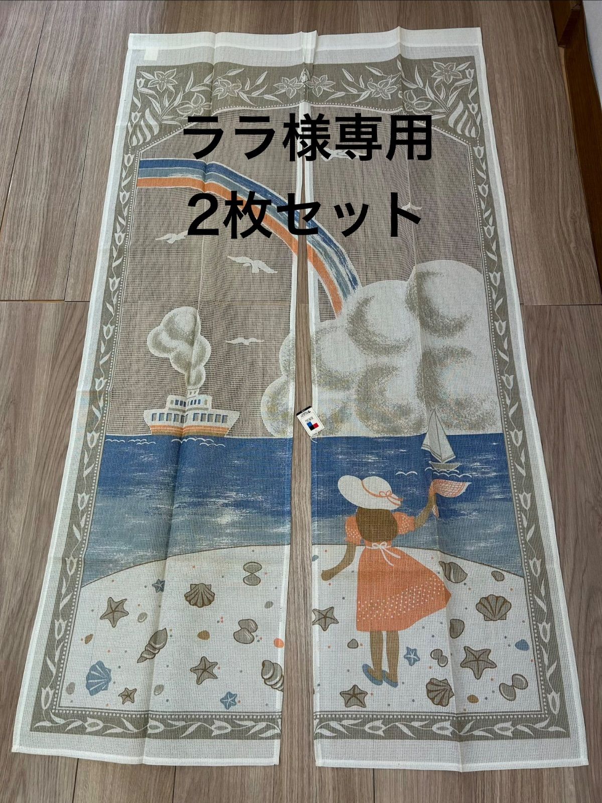 ララ様専用　のれん　シースルー　海辺と女の子　風景　２枚セット　昭和レトロ　当時物