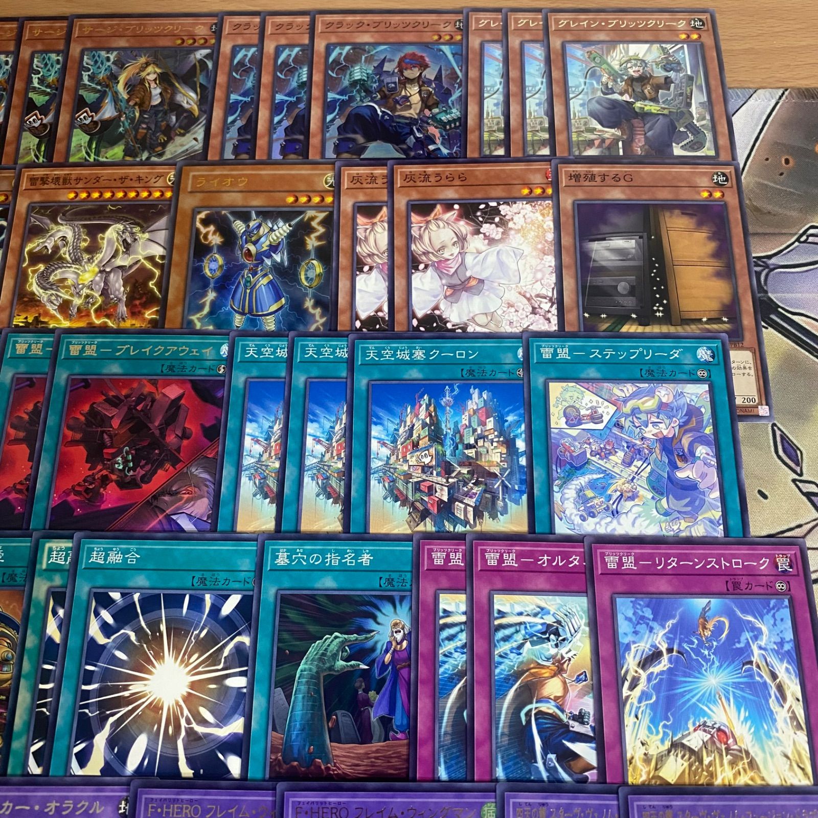 ブリッツクリークデッキ【遊戯王 本格構築 カオスオリジンズ ウィスカ