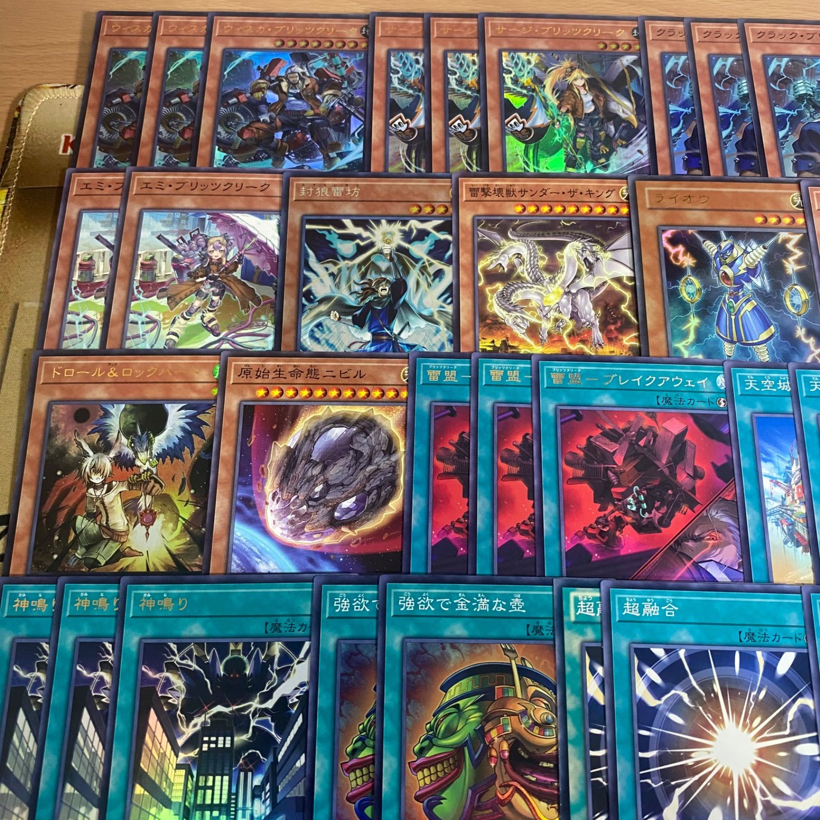 ブリッツクリークデッキ【遊戯王 本格構築 カオスオリジンズ ウィスカ