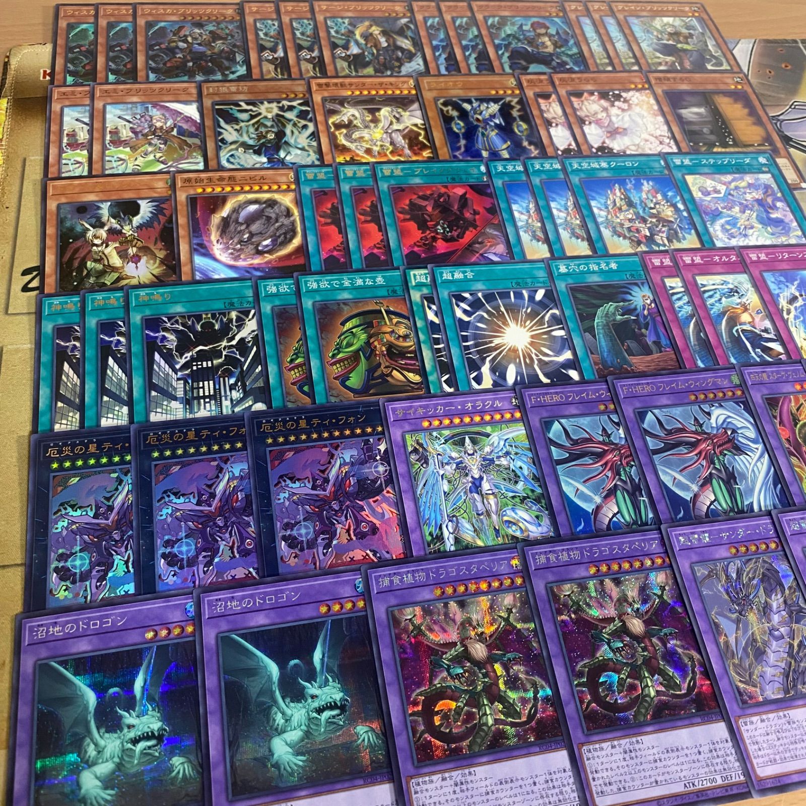 ブリッツクリークデッキ【遊戯王 本格構築 カオスオリジンズ ウィスカ