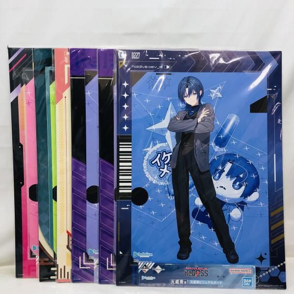 一番くじ　リグロス　まとめ売り 一条莉々華　儒烏風亭らでん　轟はじめ　火威青 中古】まとめ)一番くじ hololive DEV_IS ReGLOSS ビジュアルボード 全