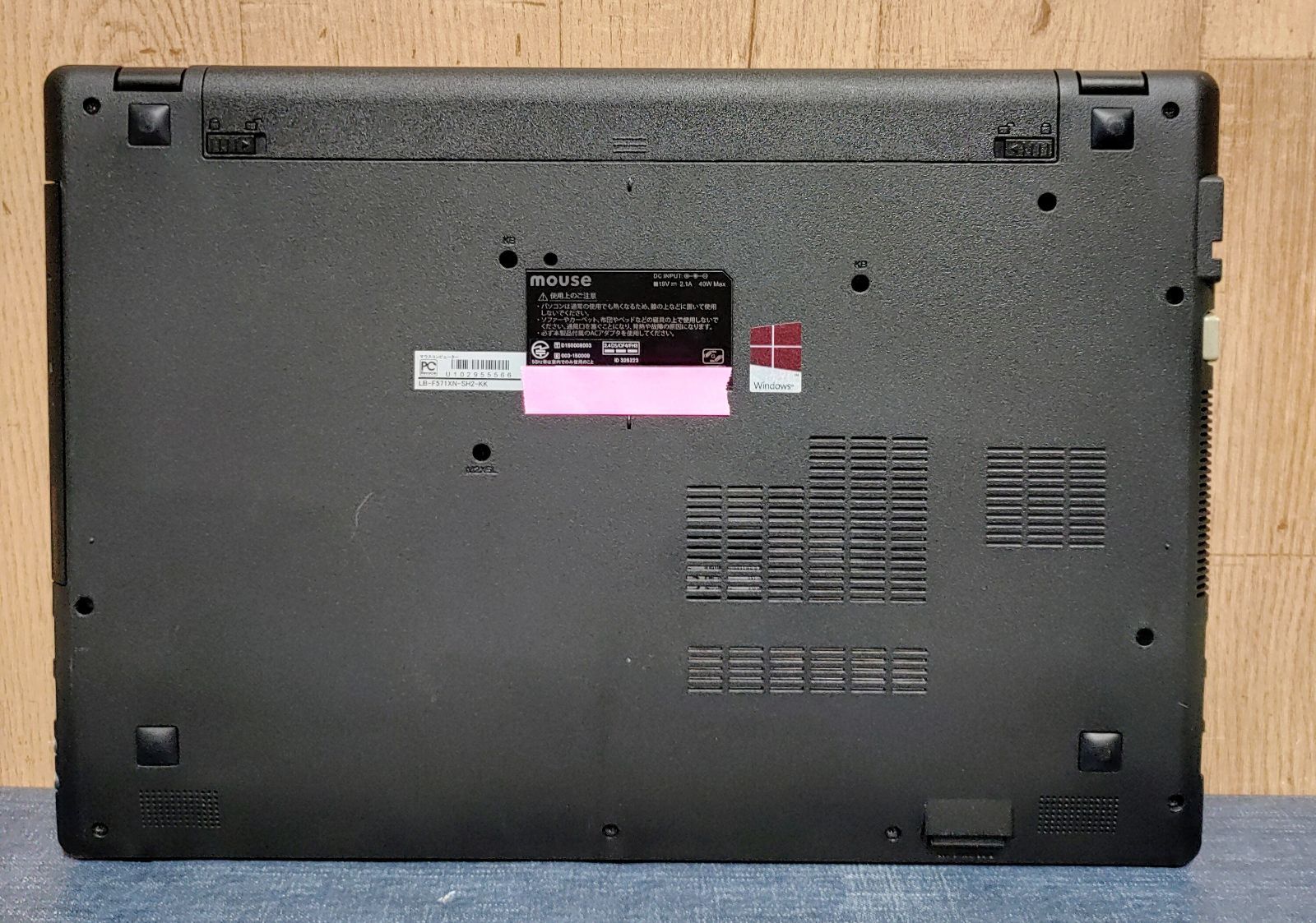 Corei7/8GB/SSD240GB/Win11ノートPC M327 - メルカリ