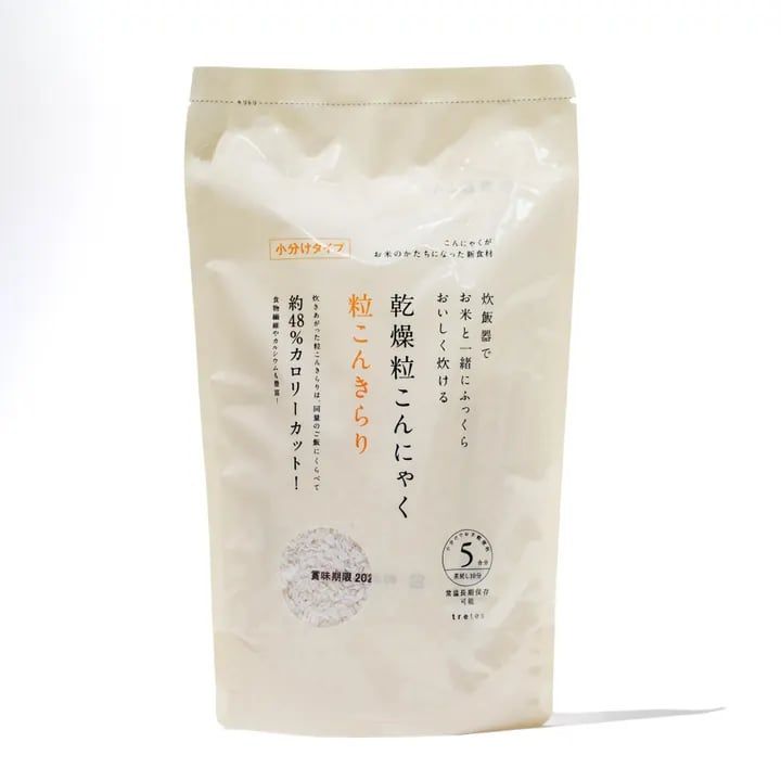 【50個】乾燥粒こんにゃく 粒こんきらり 小分けタイプ:325g(65g×5本)こんにゃく米