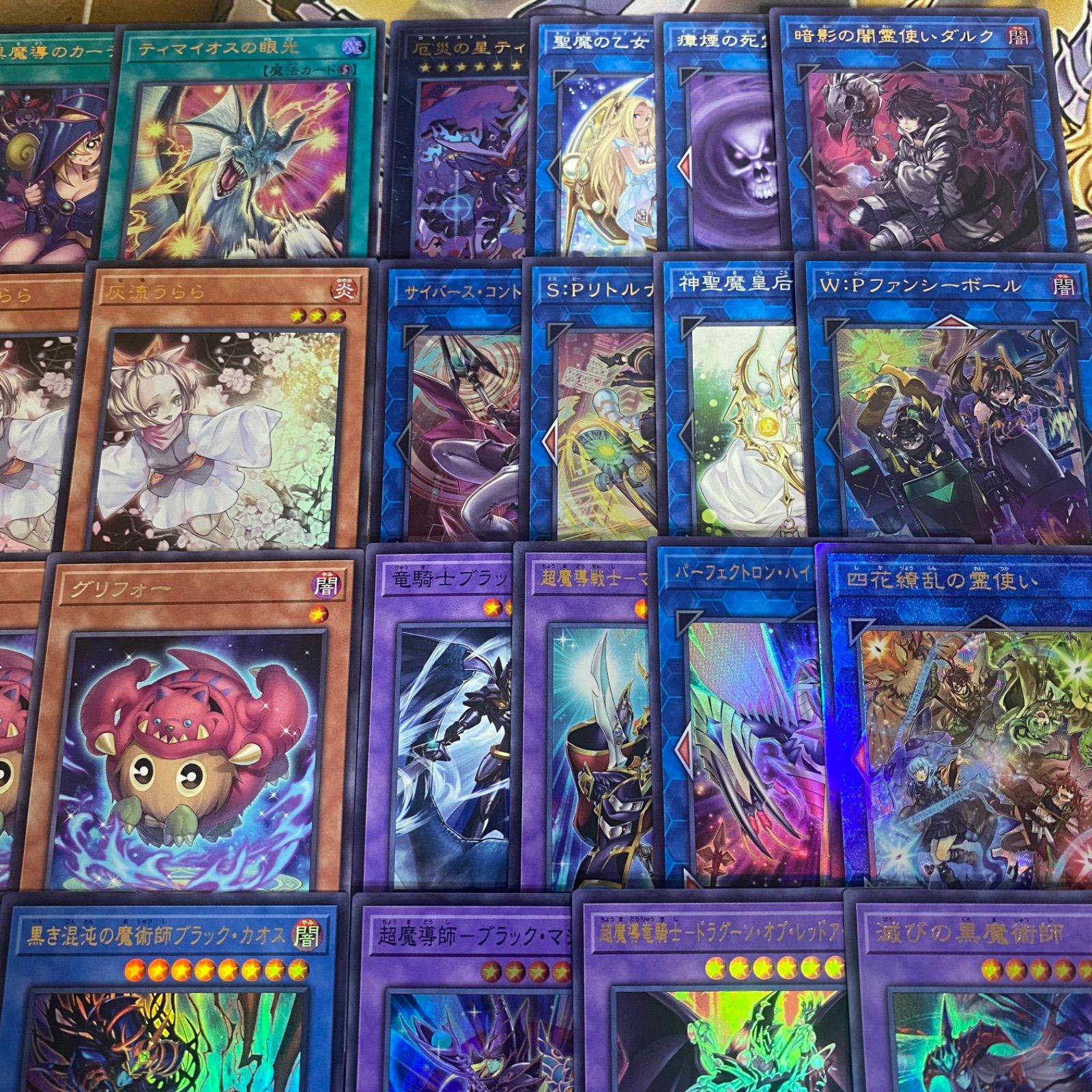 002 光と闇の儀式 デッキ 遊戯王 本格構築 黒き混沌の魔術師ブラックカオス 光と闇の儀式デッキ【遊戯王 本格構築 カオスオリジンズ 黒き混沌の