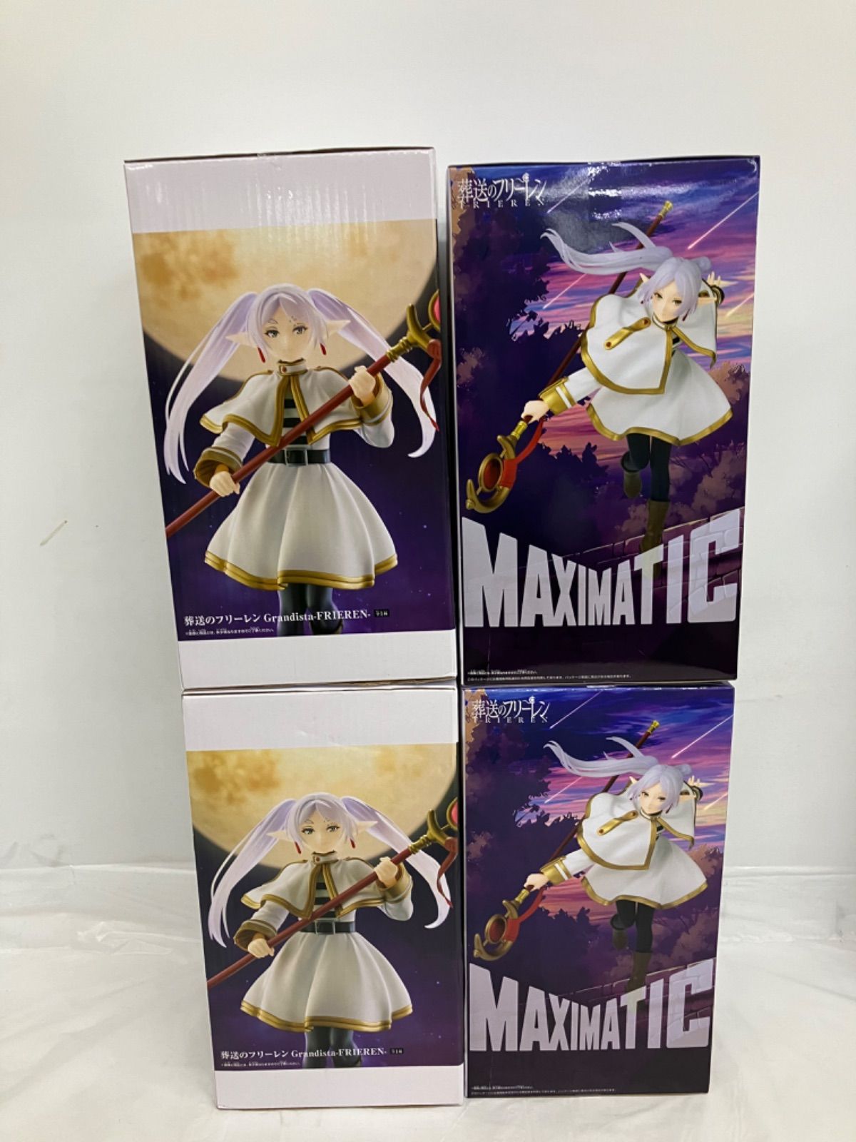 フリーレン　Grandista MAXIMATIC フィギュアセット フリーレン MAXIMATIC & Grandista 12体セット 【公式通販】