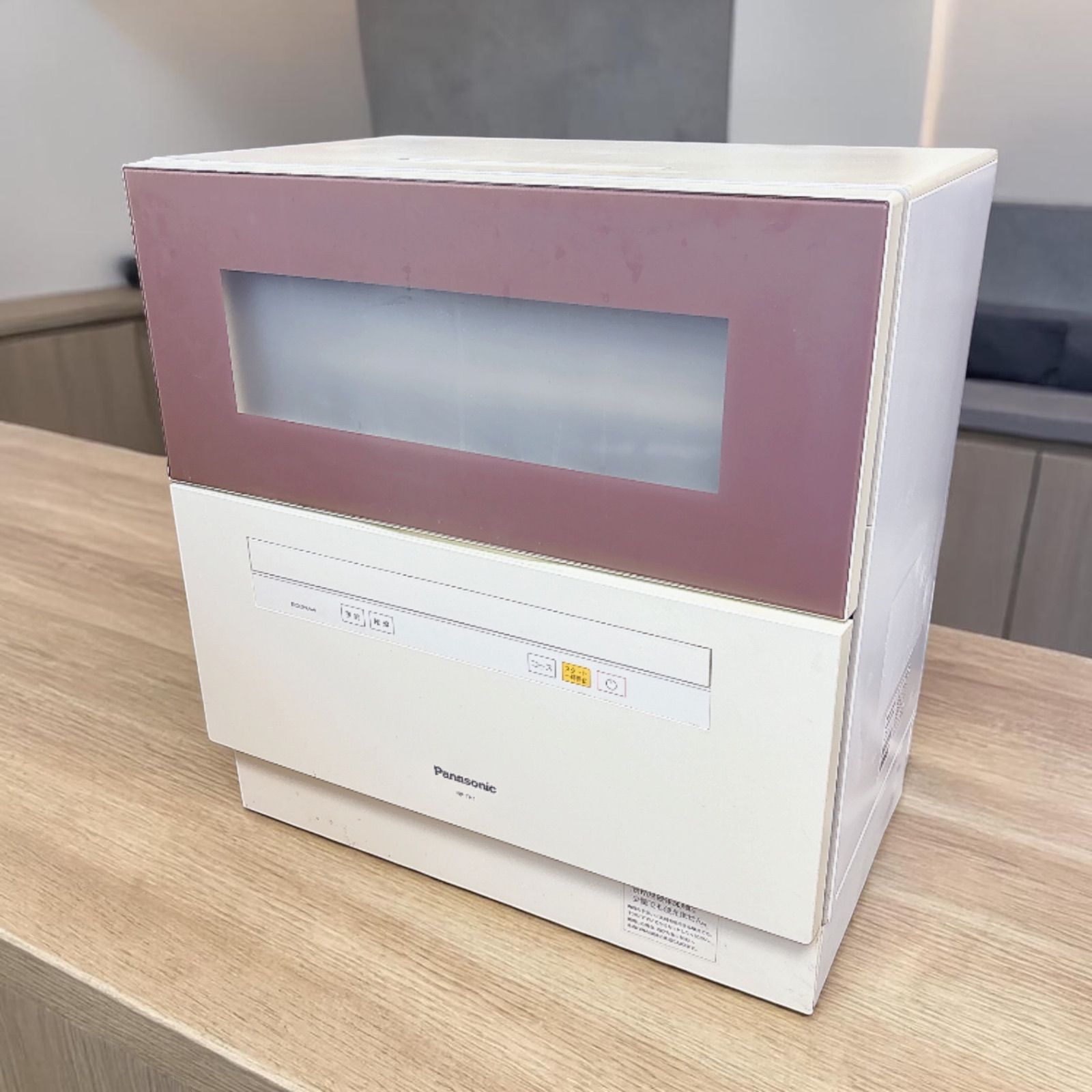 Panasonic NP-TH1 食器洗い乾燥機 #1080-0417-3 卓上型 5人用 食洗機 
