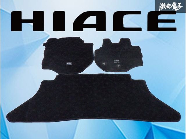 業者出品】 トヨタ純正 200系 ハイエース ダークプライム 標準 ナロー