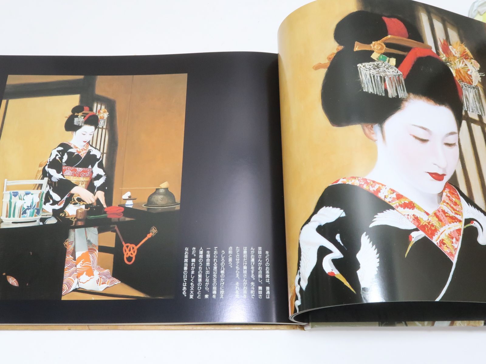 京の華を描く・小松崎邦雄・舞妓の世界/舞妓シリーズの大作に新作の