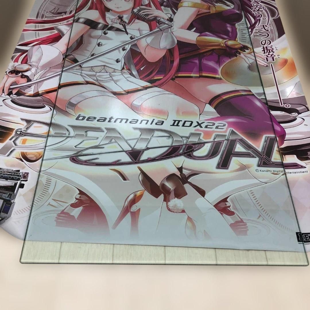 beatmania IIDX 22 PENDUAL 店舗用 非売品 ポスター KONAMI BEMANI 音ゲー アーケード B2サイズ相当 約73×52cm 260128-7 beatmania IIDX 22 PENDUAL 店舗用 非売品 ポスター KONAMI BEMANI 音