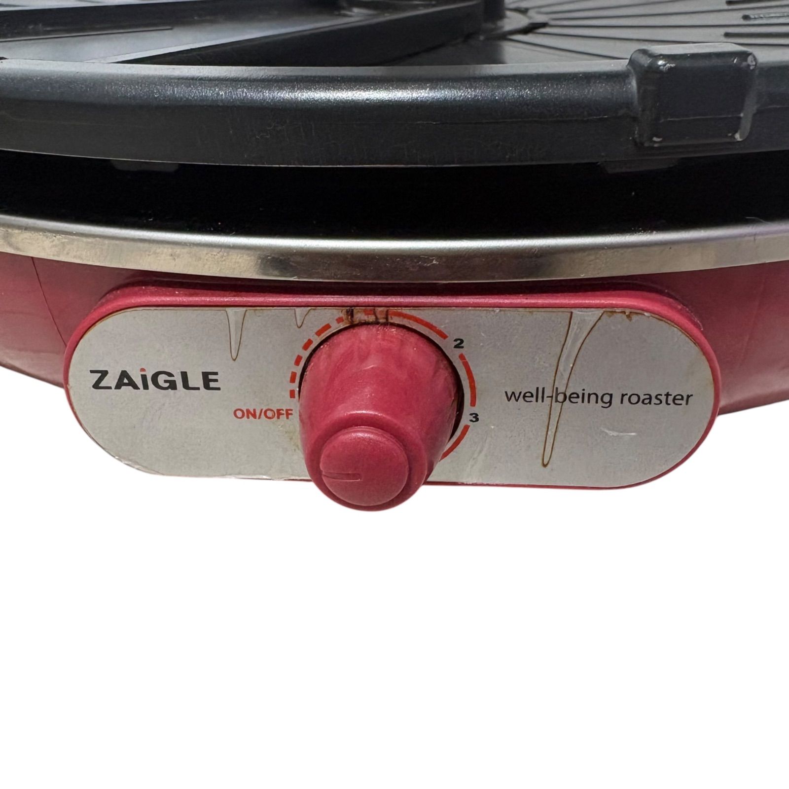 中古品 ZAIGLE ザイグル 無煙赤外線 ロースター キッチン家電 生活家電